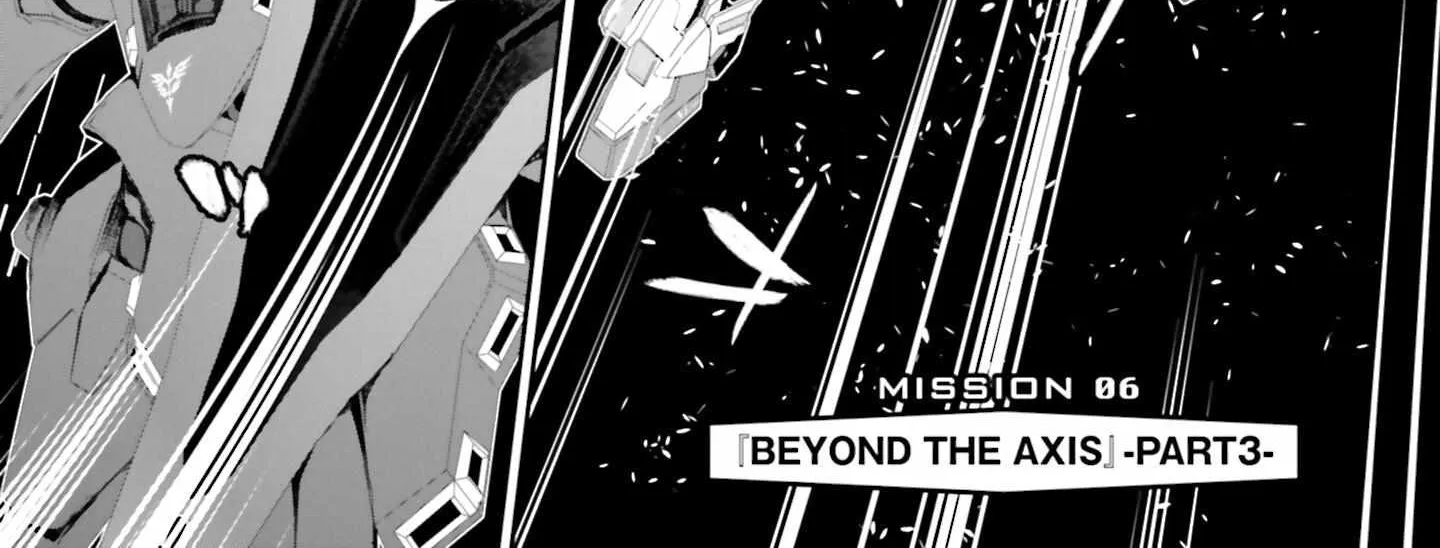 Mobile Suit Gundam N-Extreme Chapter 6 page 2 - 