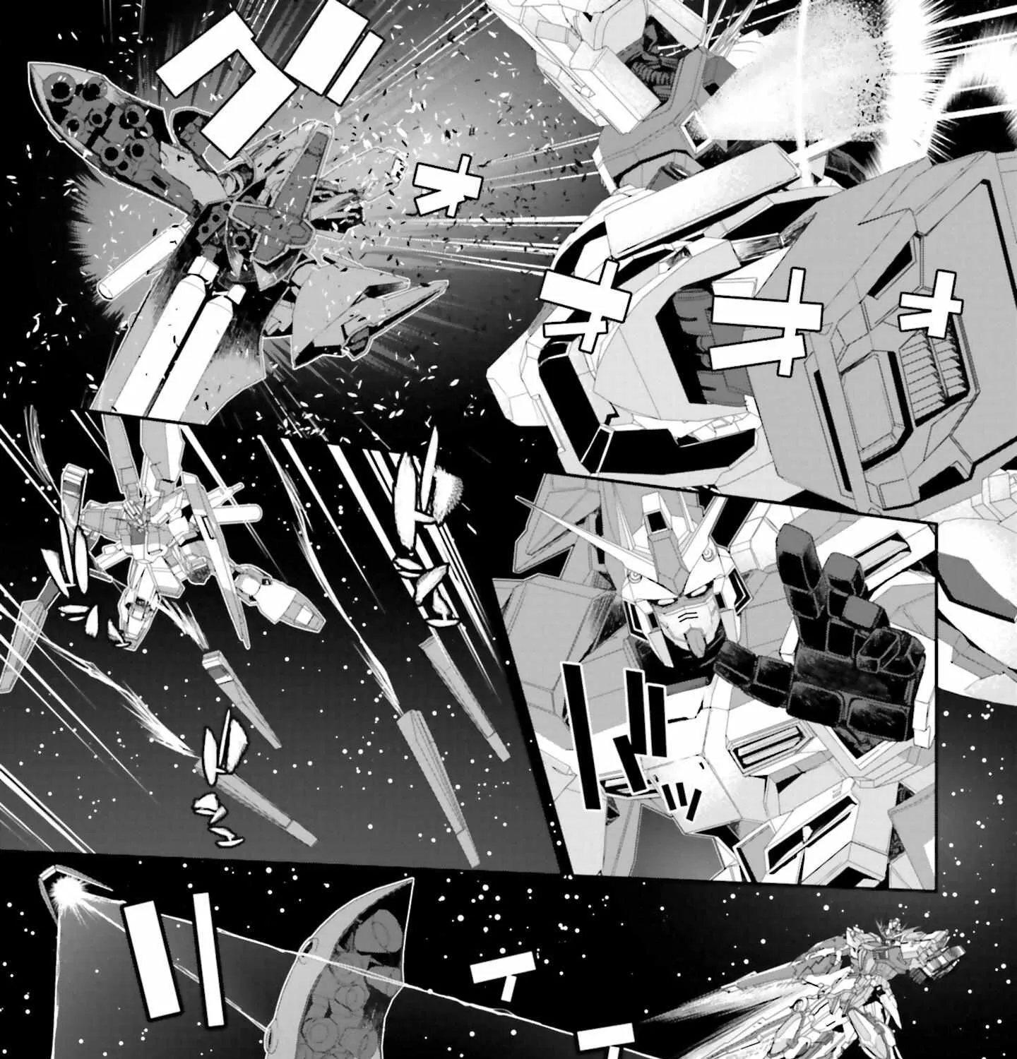 Mobile Suit Gundam N-Extreme Chapter 6 page 9 - 