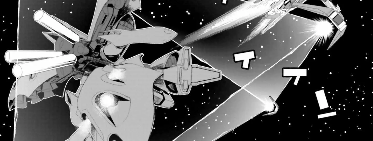 Mobile Suit Gundam N-Extreme Chapter 6 page 10 - 