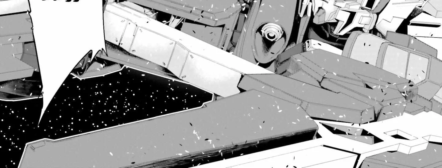 Mobile Suit Gundam N-Extreme Chapter 7 page 16 - 