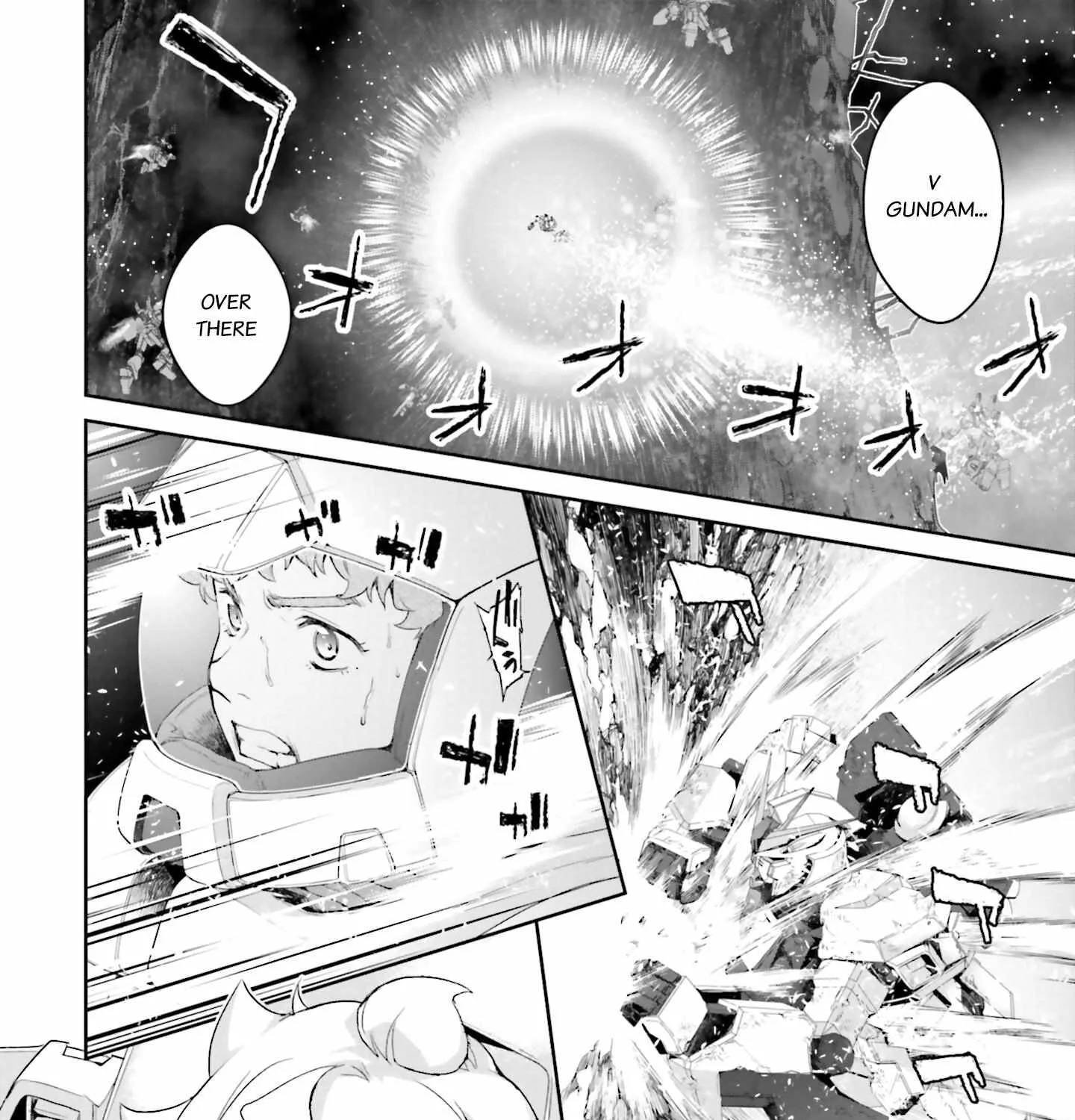 Mobile Suit Gundam N-Extreme Chapter 7 page 3 - 