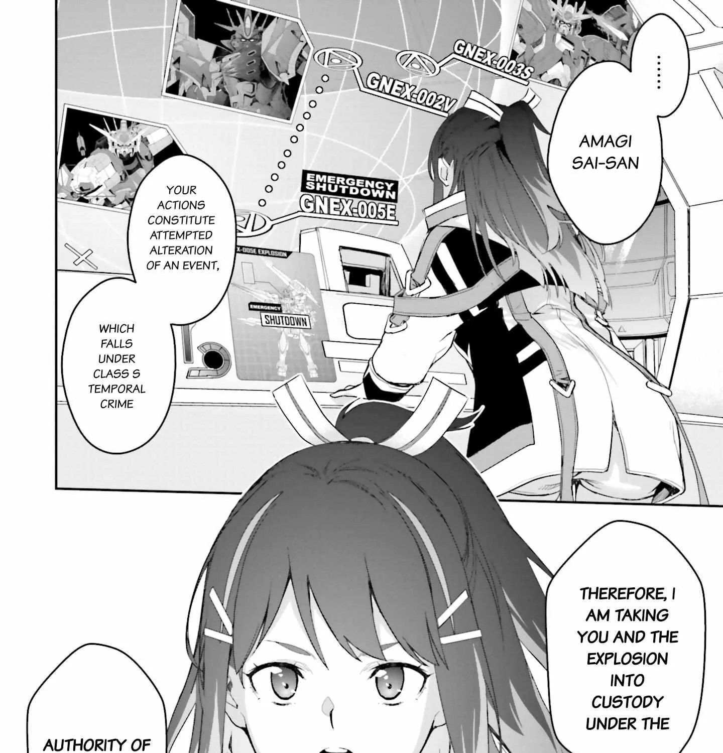 Mobile Suit Gundam N-Extreme Chapter 7 page 27 - 