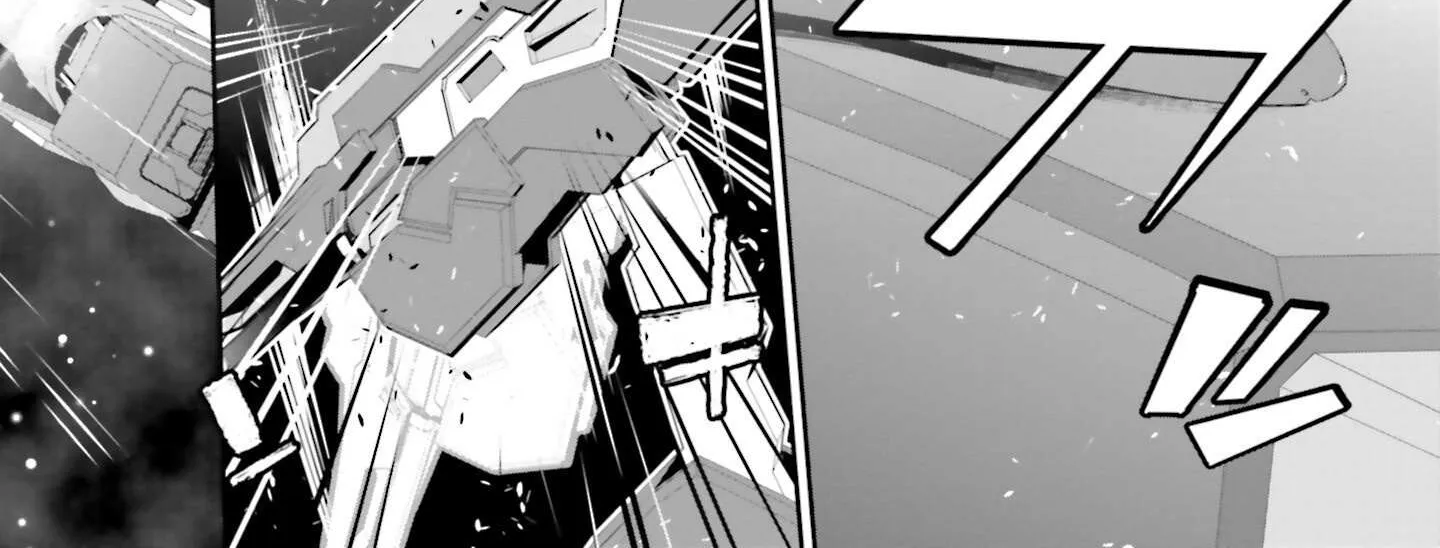 Mobile Suit Gundam N-Extreme Chapter 8 page 31 - 