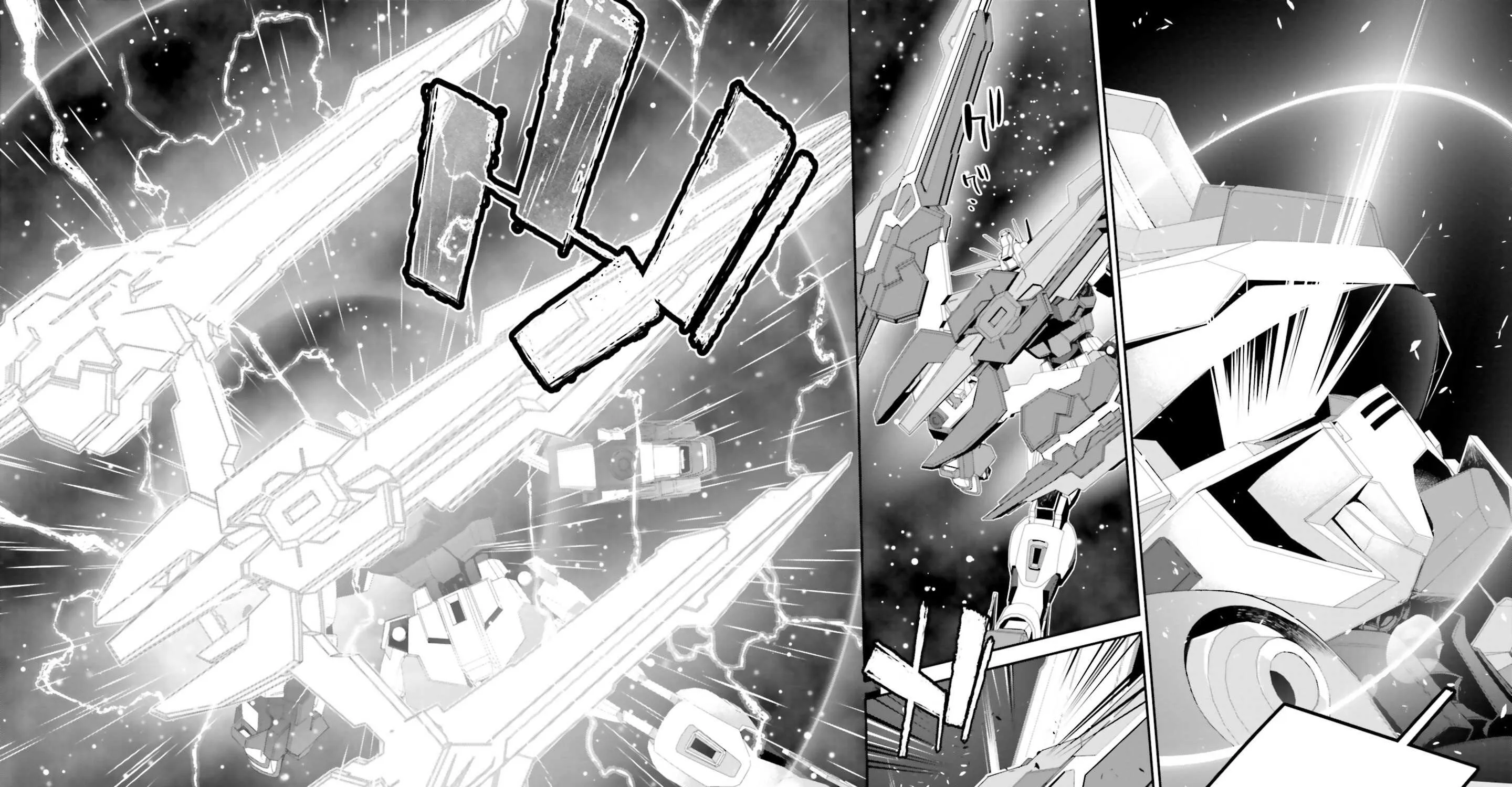 Mobile Suit Gundam N-Extreme Chapter 8 page 32 - 