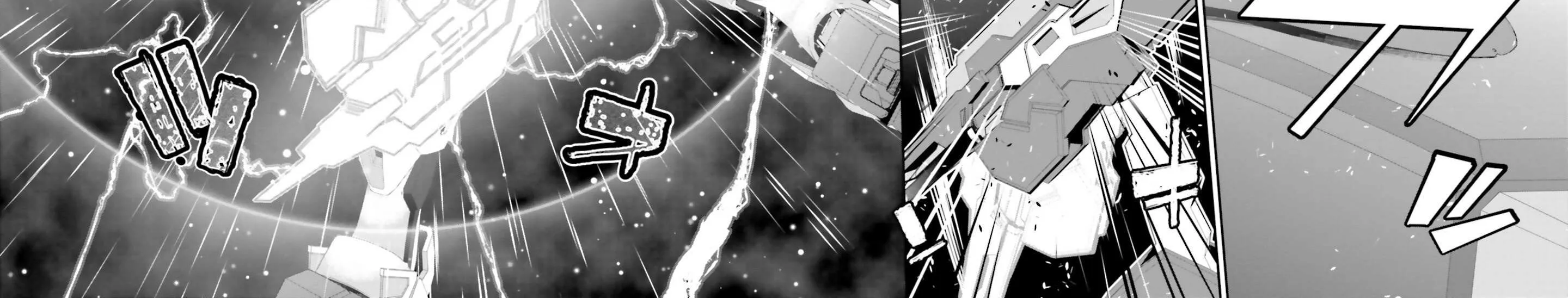 Mobile Suit Gundam N-Extreme Chapter 8 page 33 - 