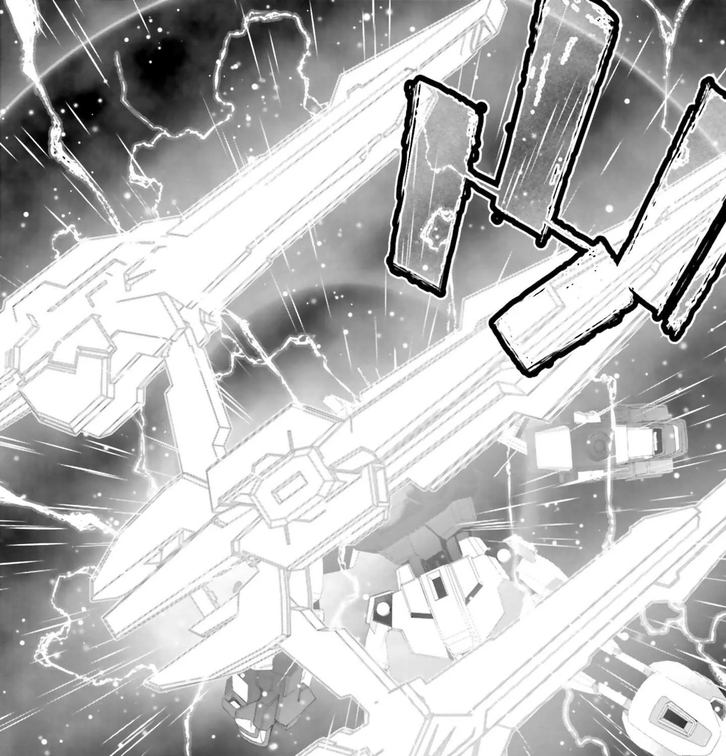 Mobile Suit Gundam N-Extreme Chapter 8 page 34 - 