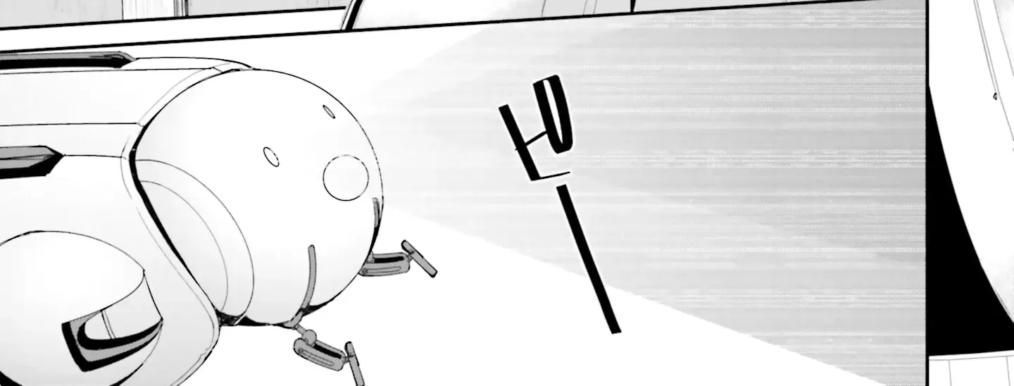 Mobile Suit Gundam N-Extreme Chapter 9 page 2 - 