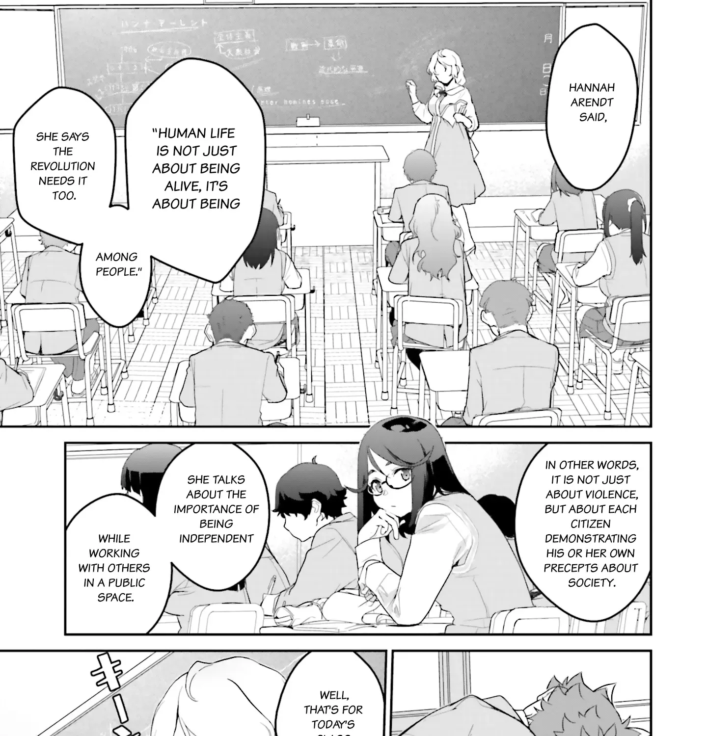 Mobile Suit Gundam N-Extreme Chapter 9 page 37 - 