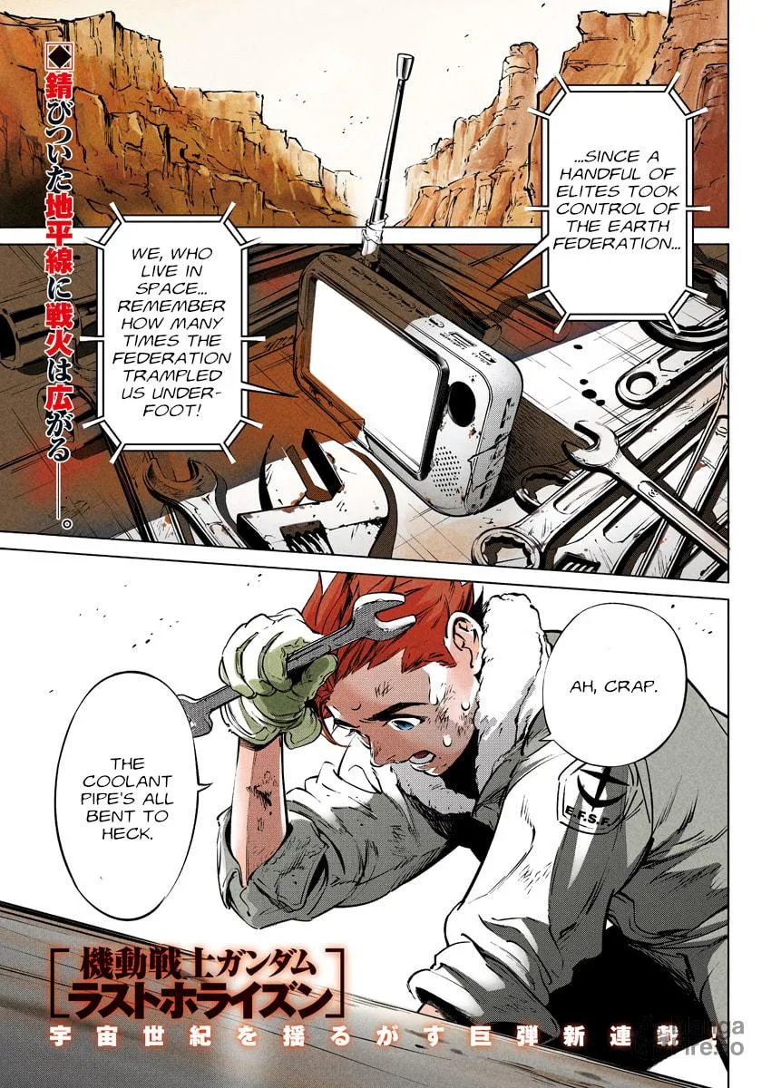 Read Mobile Suit Gundam: Rust Horizon chapter 1 image 2 on Lezhin