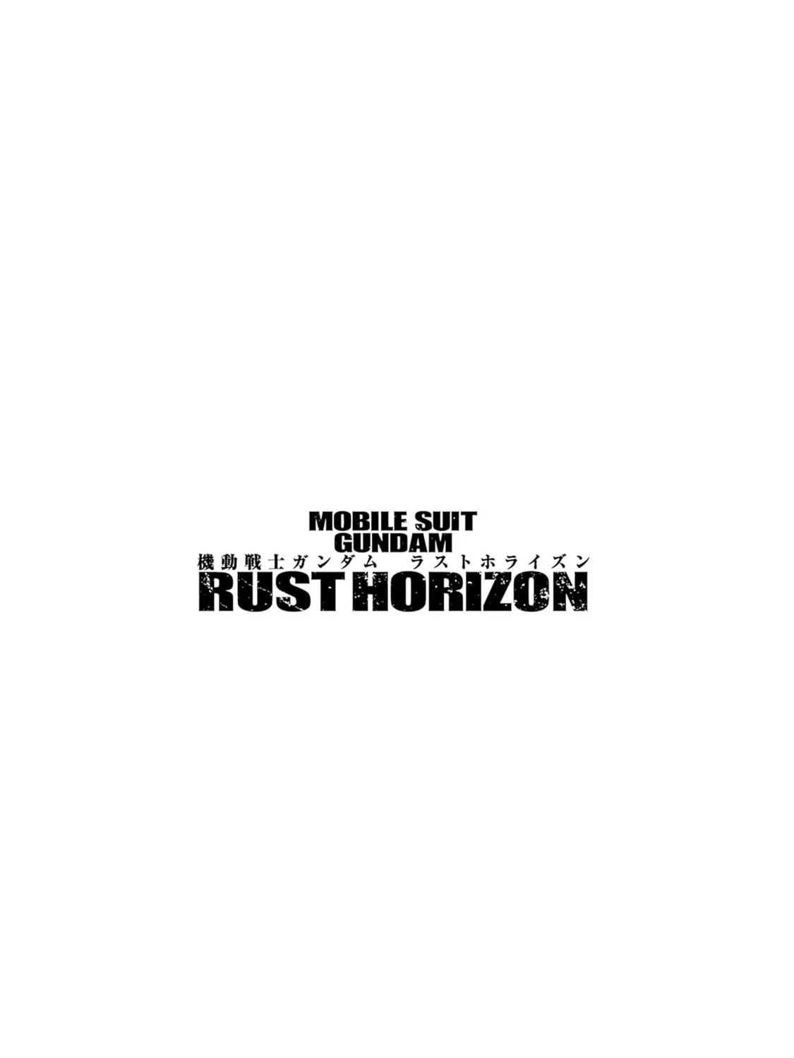 Read Mobile Suit Gundam: Rust Horizon chapter 11 image 2 on Lezhin