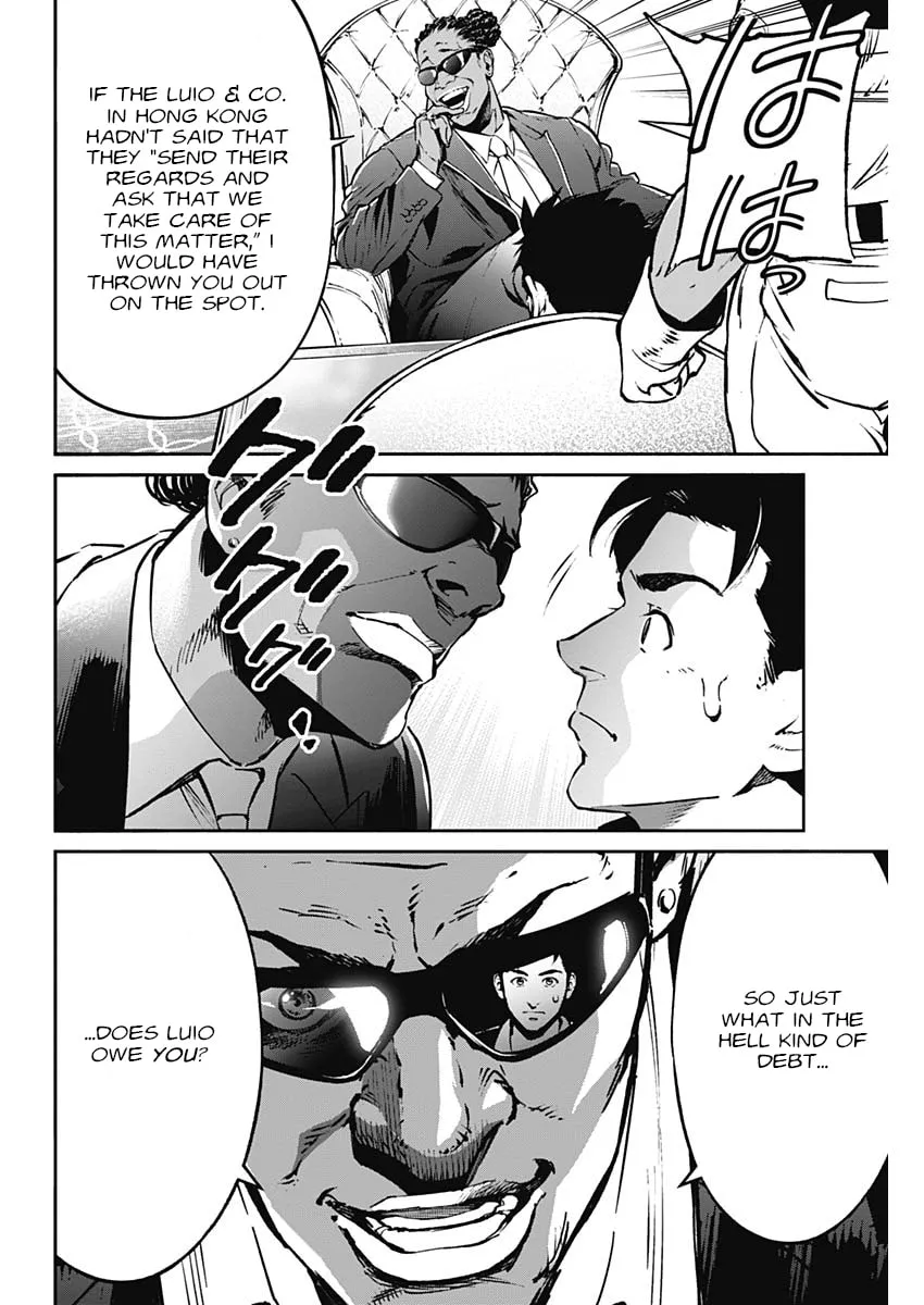 Read Mobile Suit Gundam: Rust Horizon chapter 2 image 36 on Lezhin