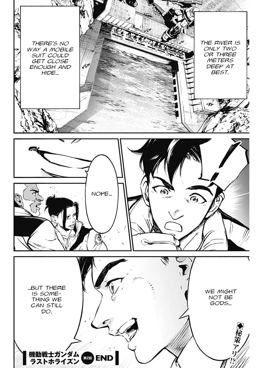 Read Mobile Suit Gundam: Rust Horizon chapter 2 image 46 on Lezhin
