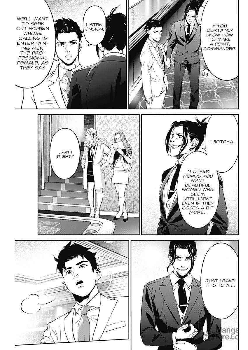 Read Mobile Suit Gundam: Rust Horizon chapter 3 image 2 on Lezhin