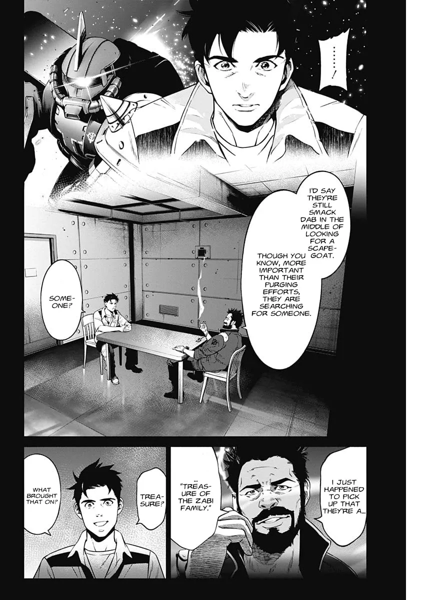 Read Mobile Suit Gundam: Rust Horizon chapter 4 image 22 on Lezhin