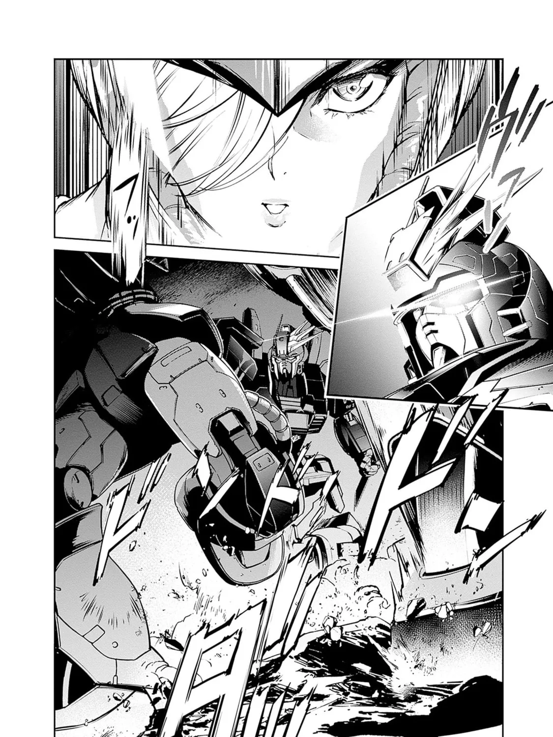Read Mobile Suit Gundam: Rust Horizon chapter 7 image 32 on Lezhin