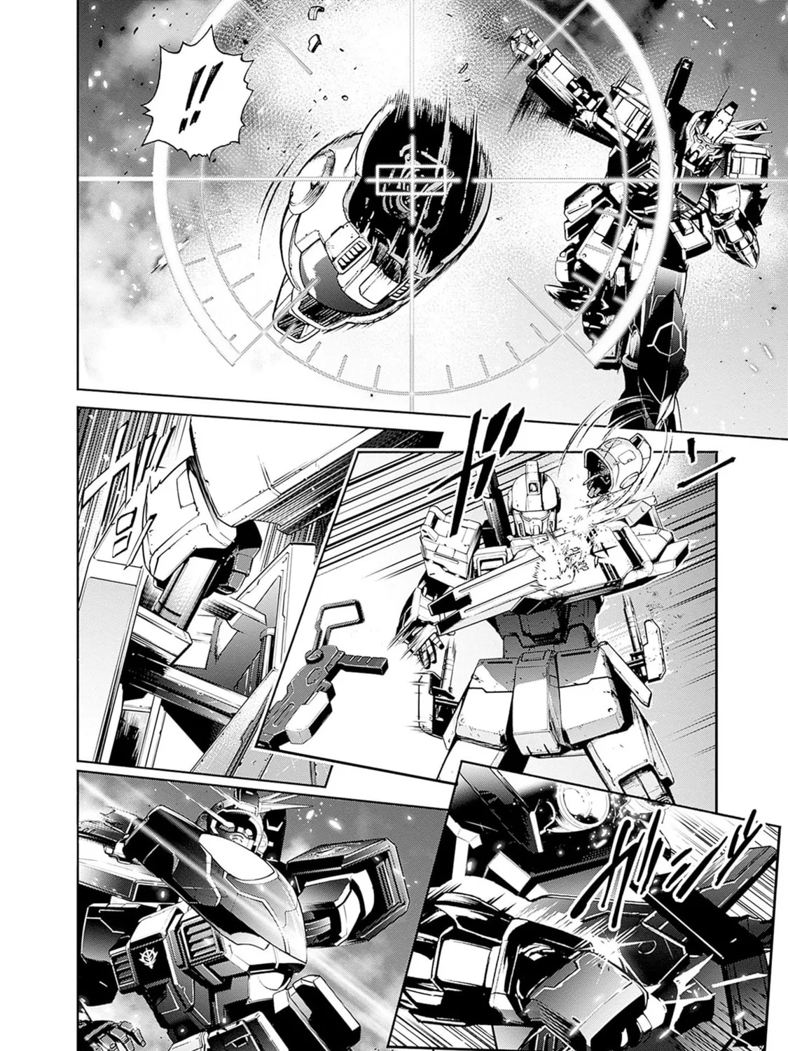 Read Mobile Suit Gundam: Rust Horizon chapter 7 image 90 on Lezhin