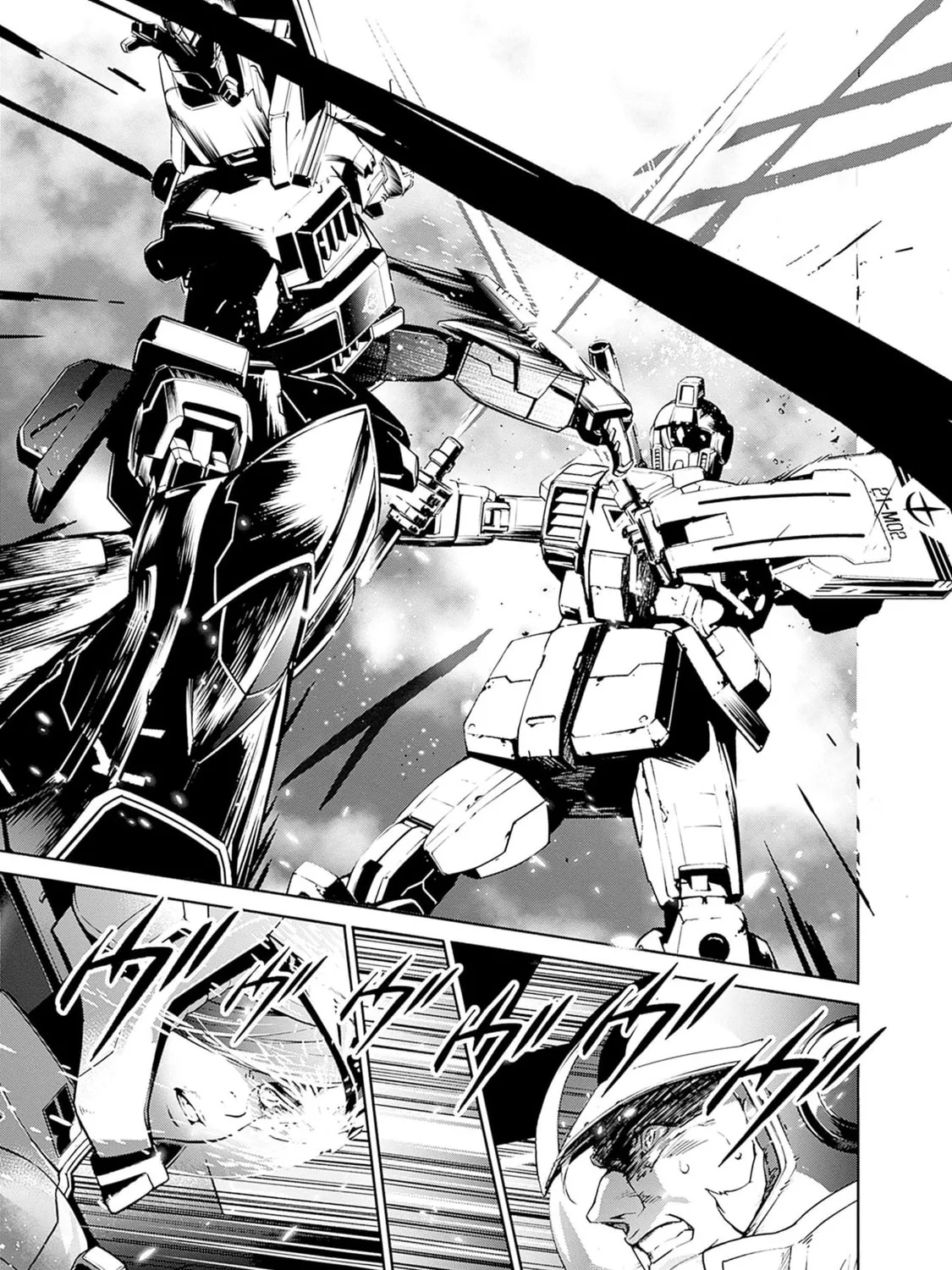 Read Mobile Suit Gundam: Rust Horizon chapter 7 image 92 on Lezhin