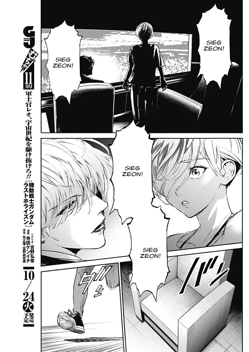 Read Mobile Suit Gundam: Rust Horizon chapter 9 image 46 on Lezhin