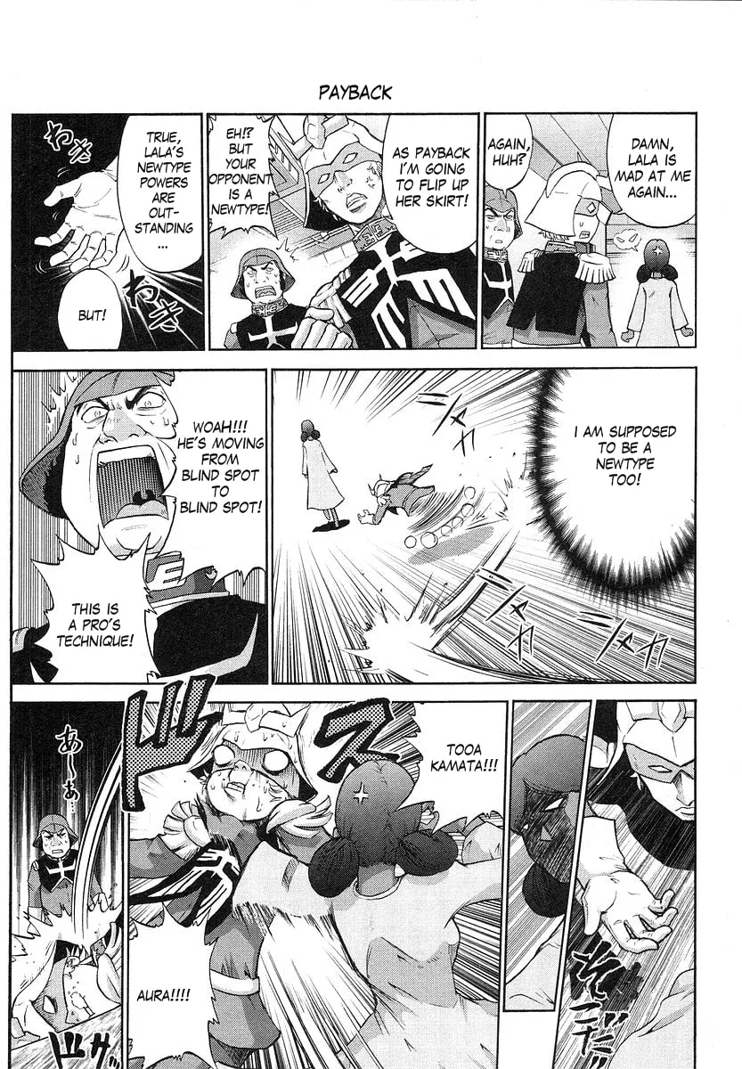 Read Mobile Suit Gundam-san chapter 13 image 18 on Lezhin
