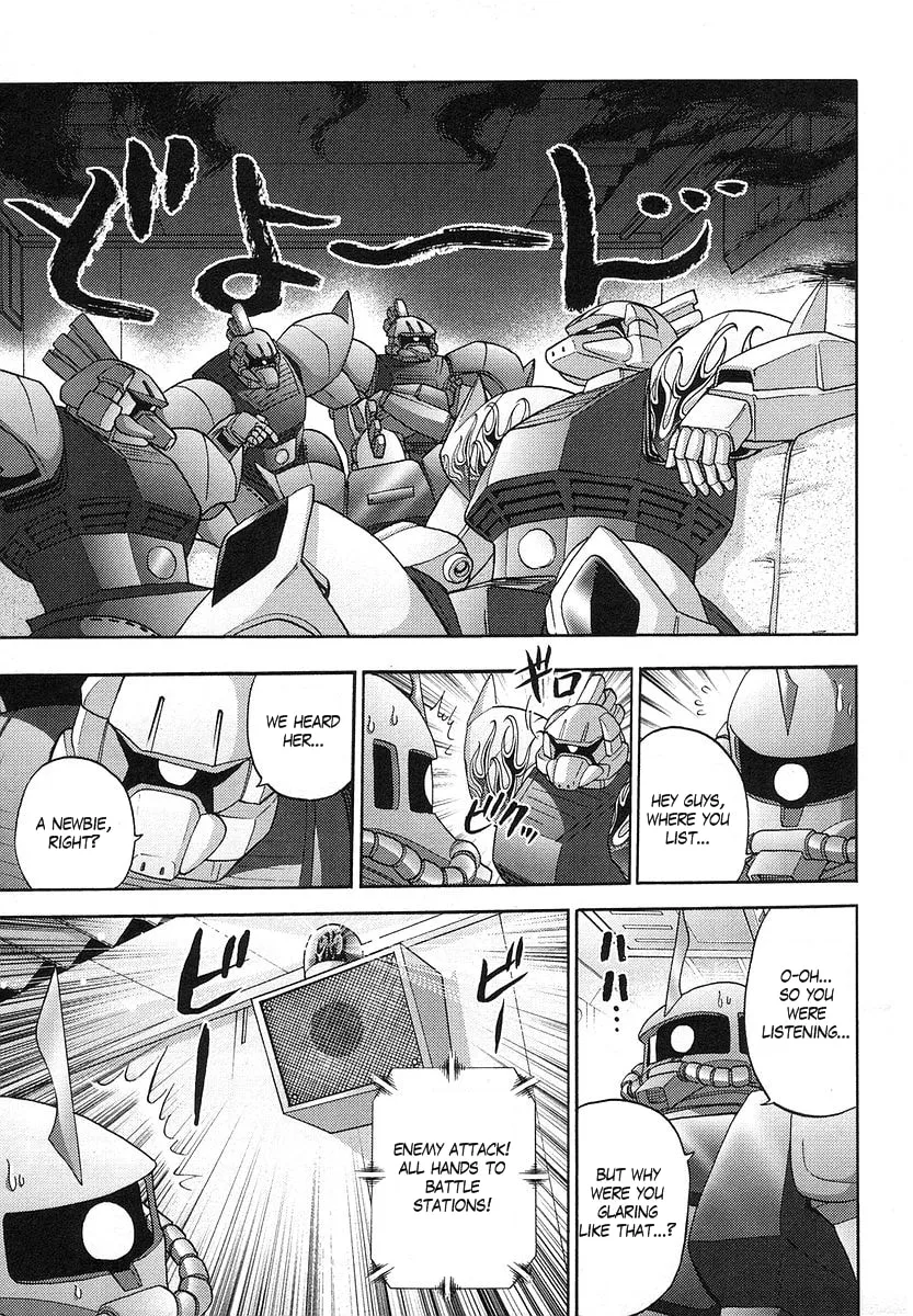 Read Mobile Suit Gundam-san chapter 20 image 2 on Lezhin