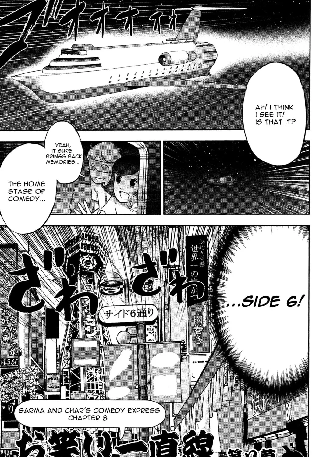 Read Mobile Suit Gundam-san chapter 3 image 2 on Lezhin
