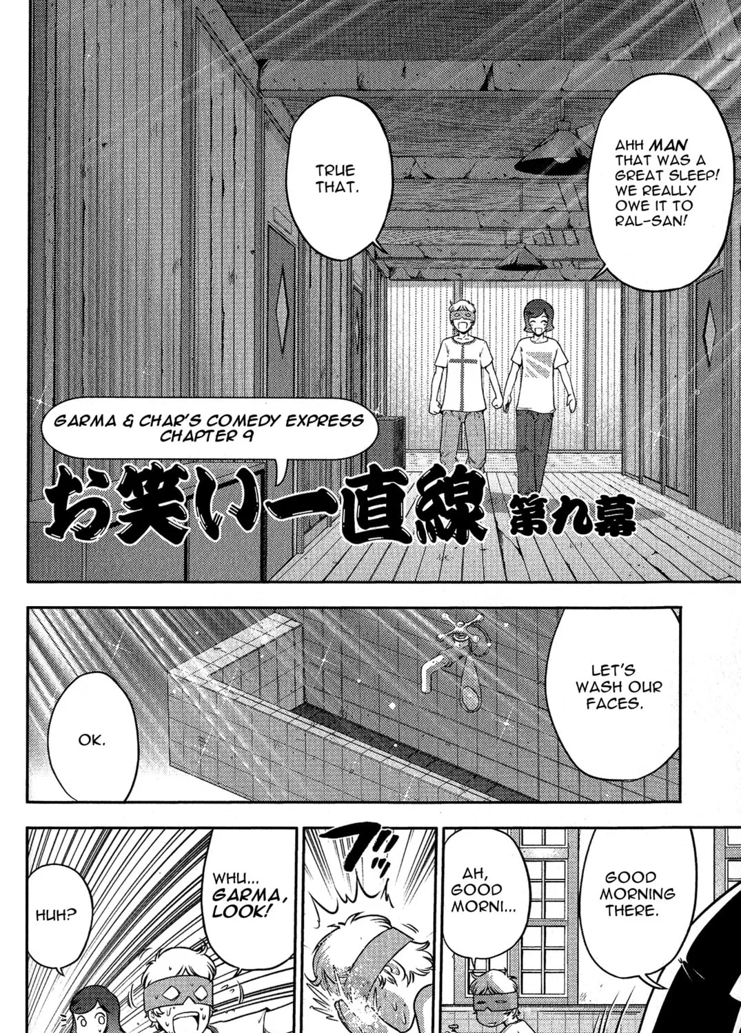 Read Mobile Suit Gundam-san chapter 3 image 32 on Lezhin