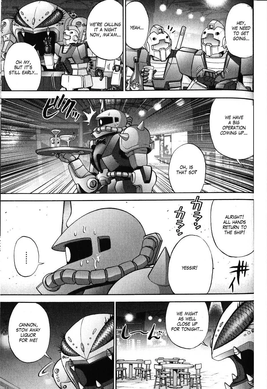 Read Mobile Suit Gundam-san chapter 32 image 2 on Lezhin
