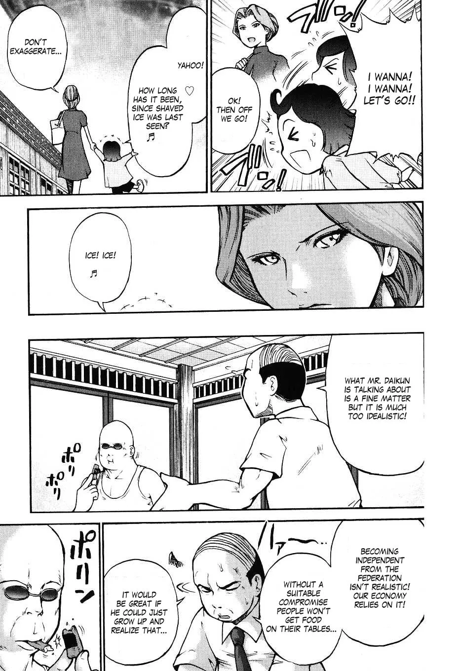 Read Mobile Suit Gundam-san chapter 39 image 2 on Lezhin