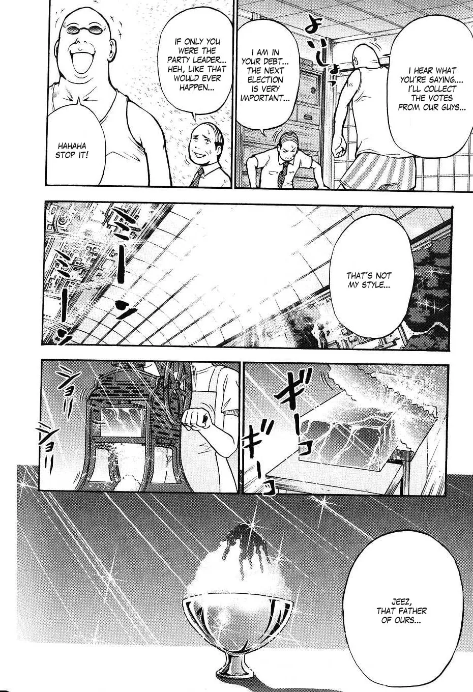 Read Mobile Suit Gundam-san chapter 39 image 3 on Lezhin