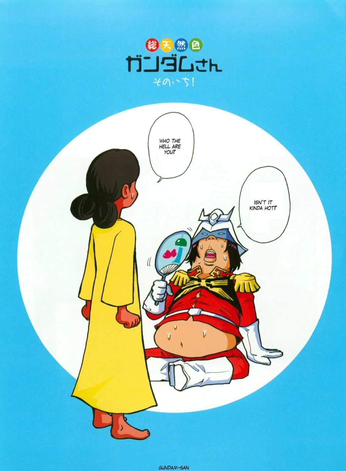Read Mobile Suit Gundam-san chapter 41 image 2 on Lezhin