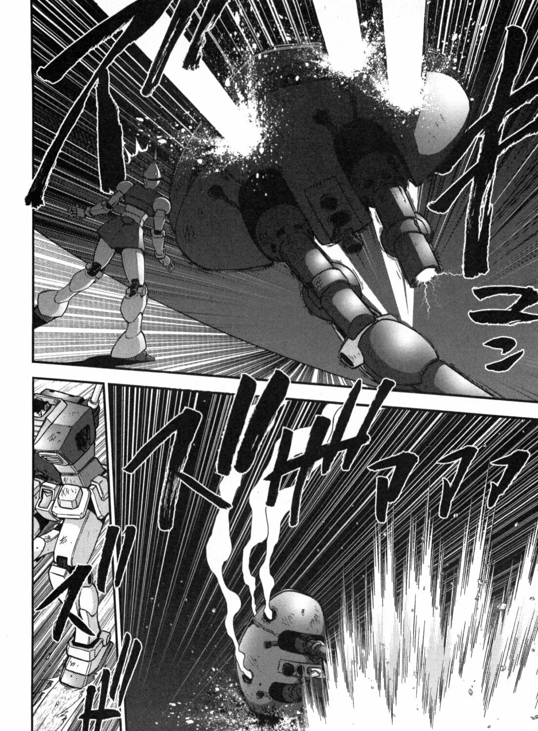 Read Mobile Suit Gundam-san chapter 45 image 2 on Lezhin