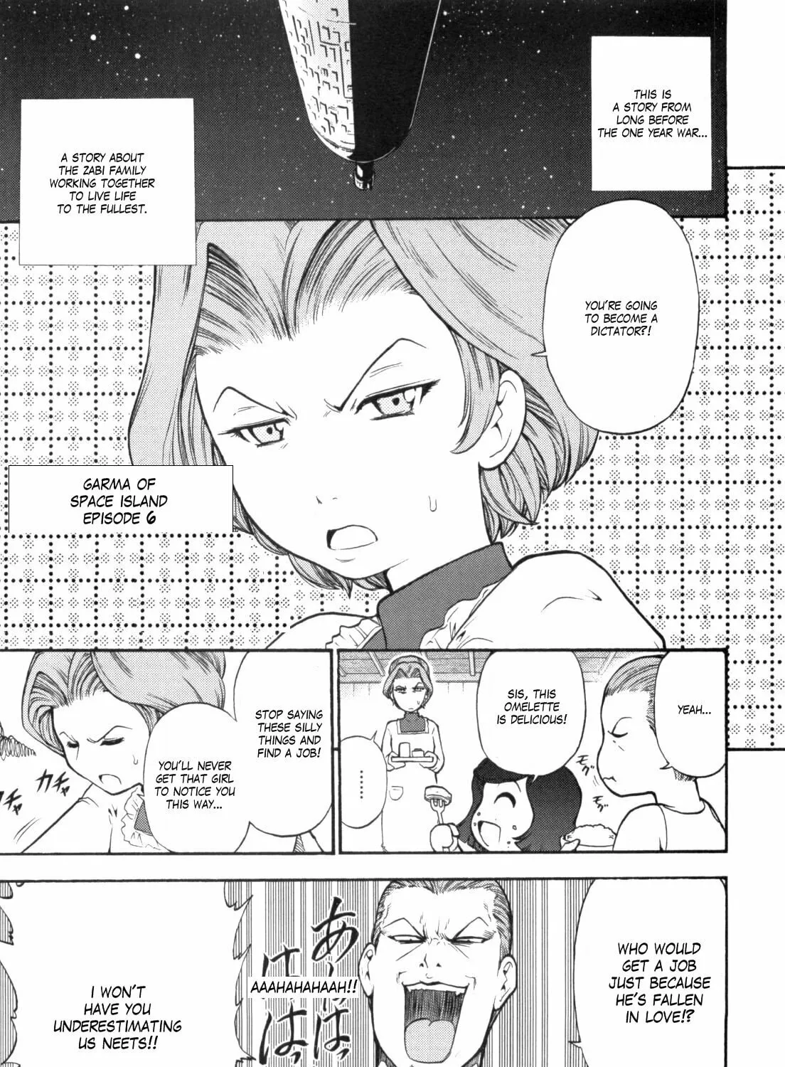 Read Mobile Suit Gundam-san chapter 47 image 2 on Lezhin