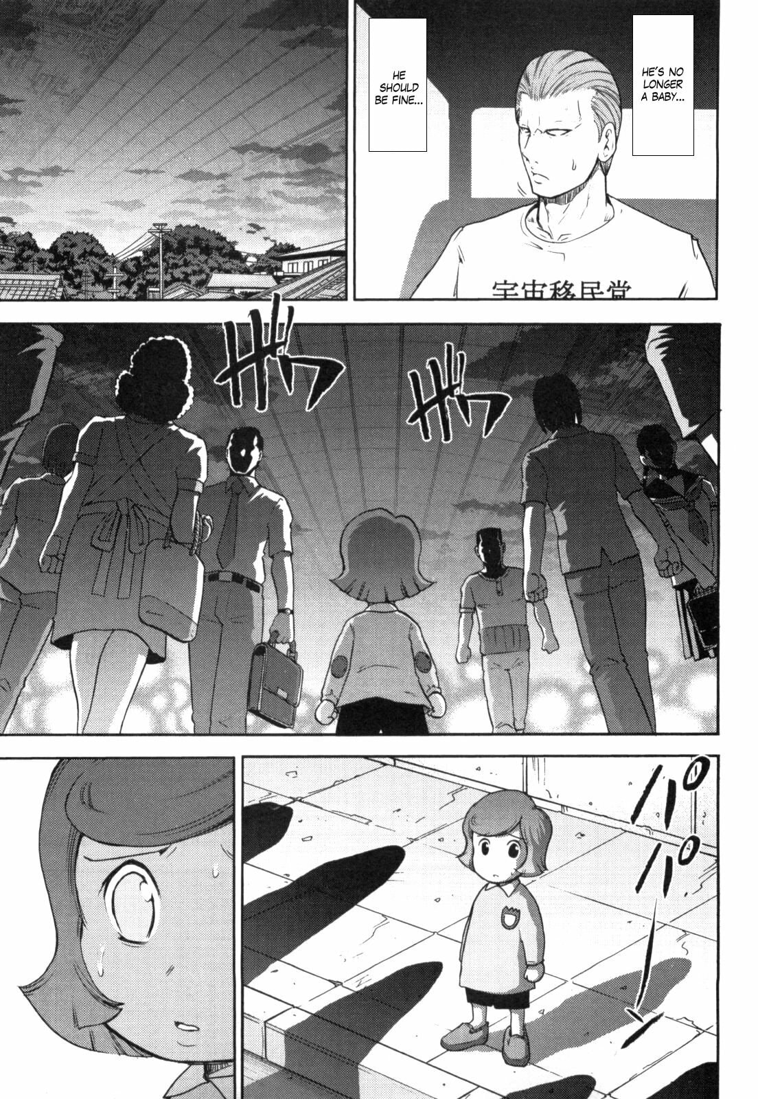 Read Mobile Suit Gundam-san chapter 49 image 4 on Lezhin