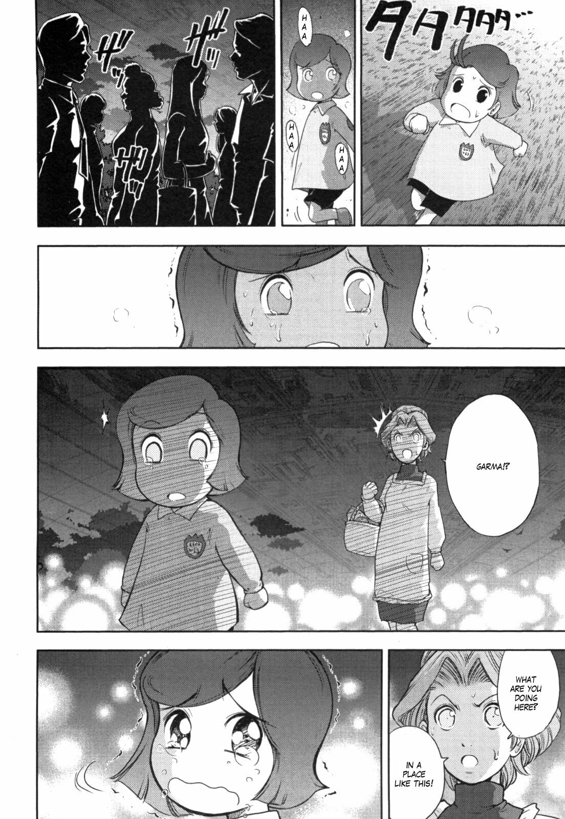Read Mobile Suit Gundam-san chapter 49 image 5 on Lezhin