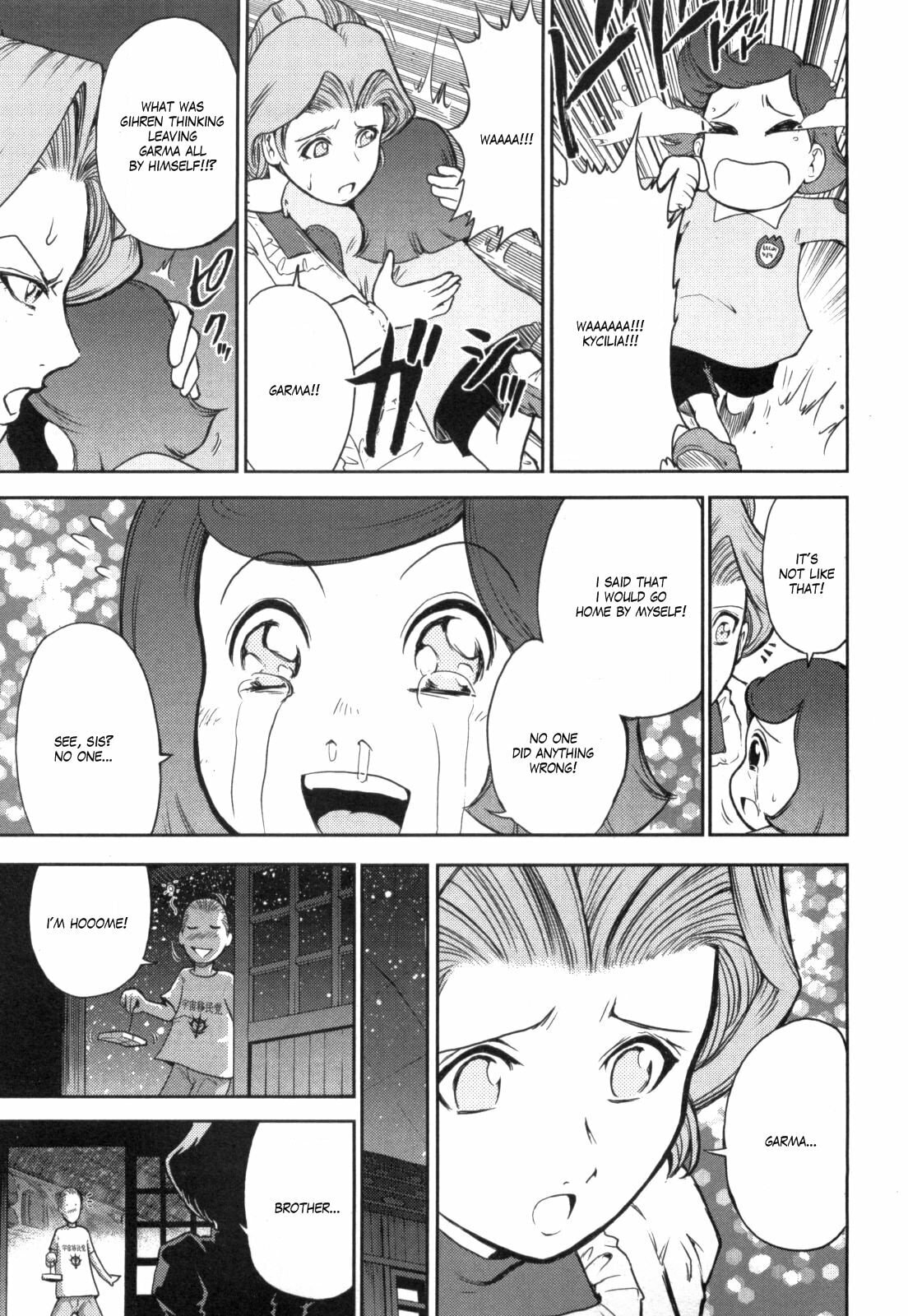 Read Mobile Suit Gundam-san chapter 49 image 6 on Lezhin