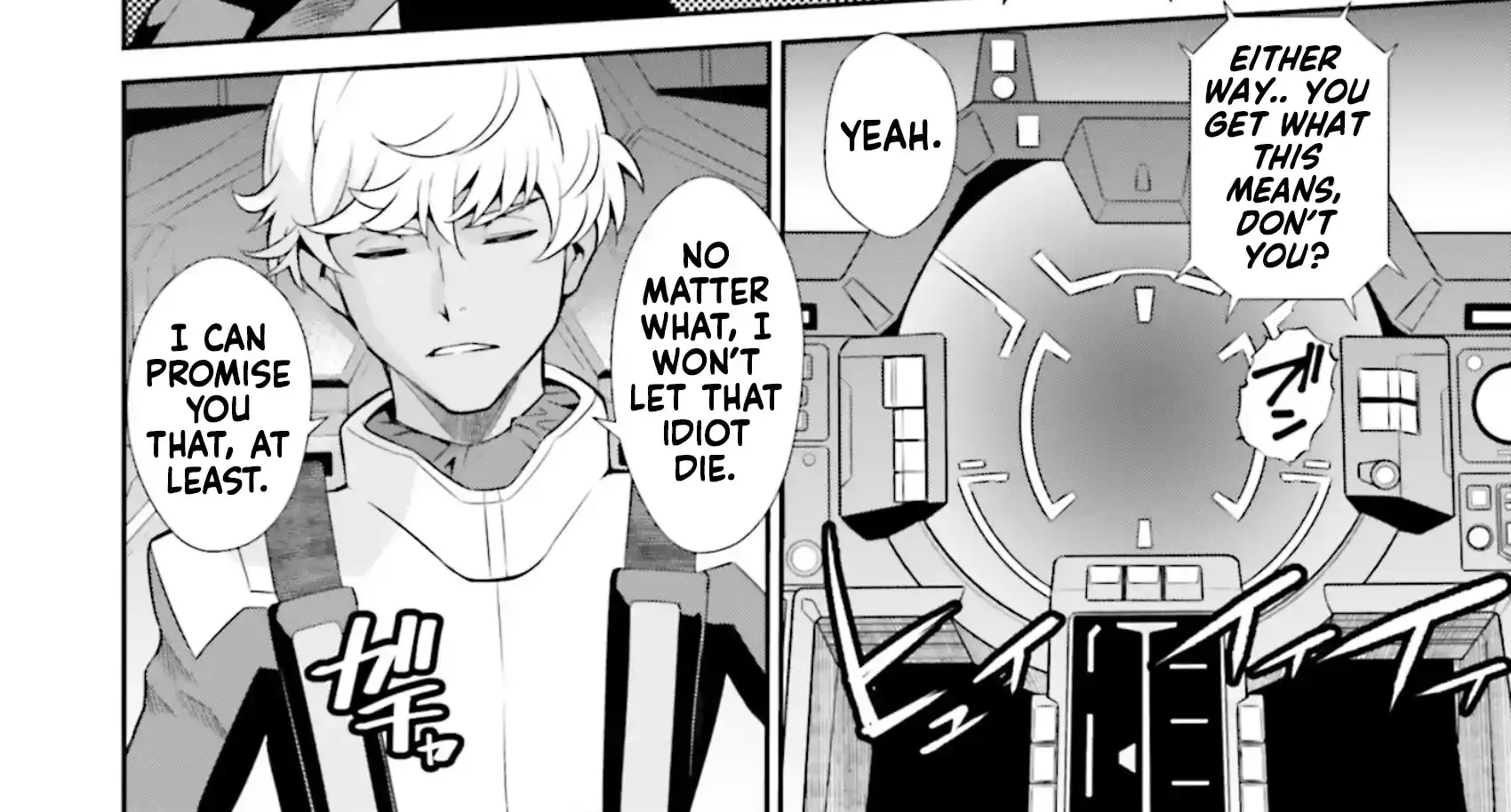 Read Mobile Suit Gundam SEED ECLIPSE chapter 10 image 15 on Lezhin