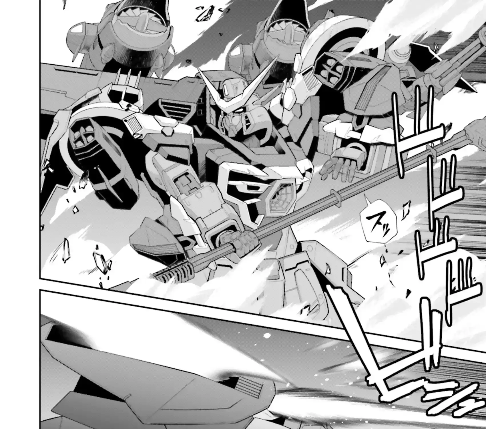 Read Mobile Suit Gundam SEED ECLIPSE chapter 10 image 16 on Lezhin