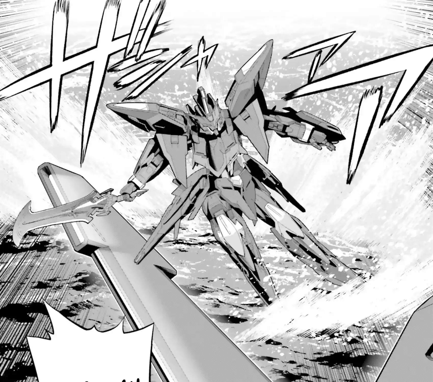Read Mobile Suit Gundam SEED ECLIPSE chapter 10 image 24 on Lezhin