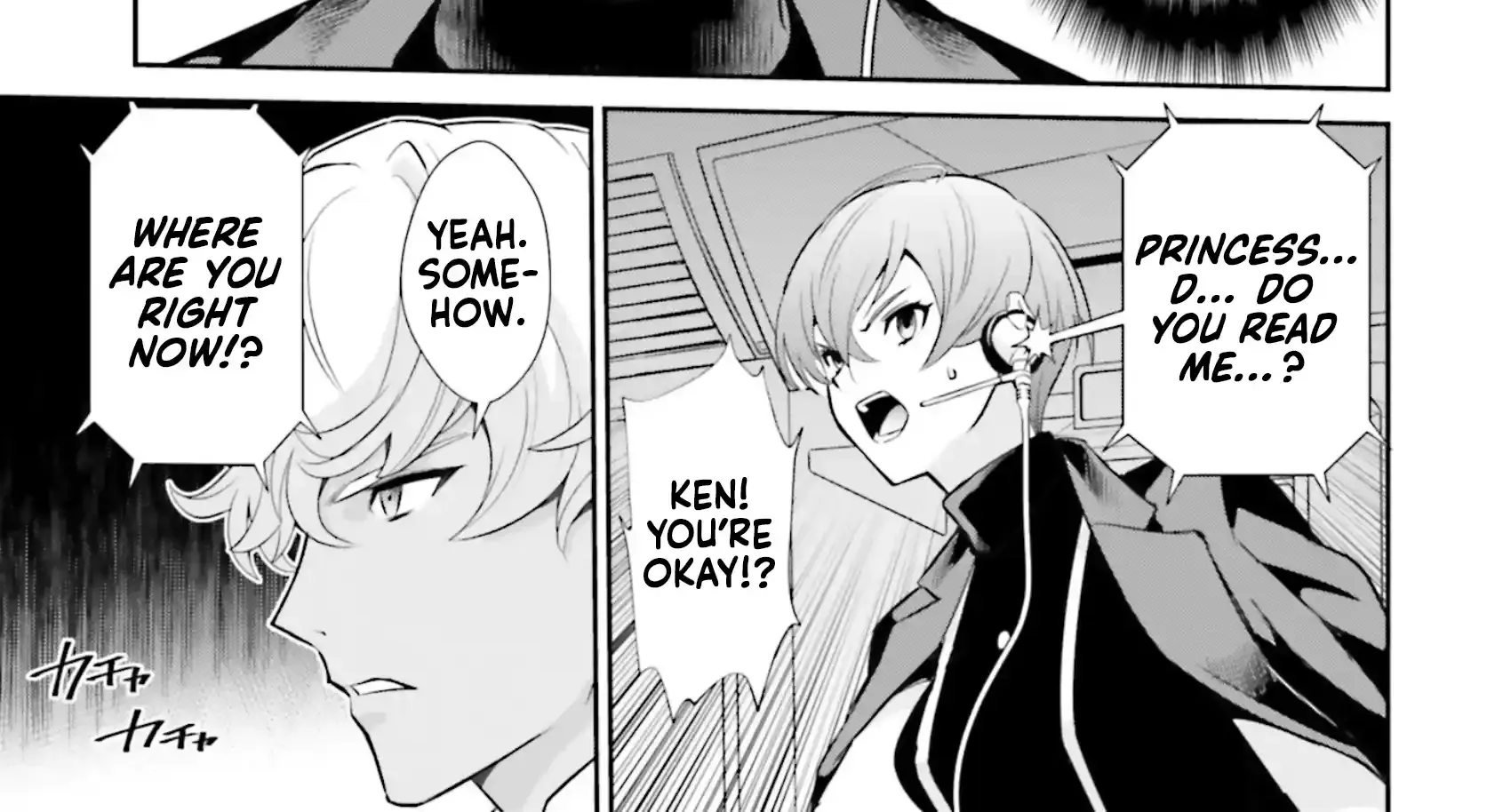 Read Mobile Suit Gundam SEED ECLIPSE chapter 10 image 5 on Lezhin