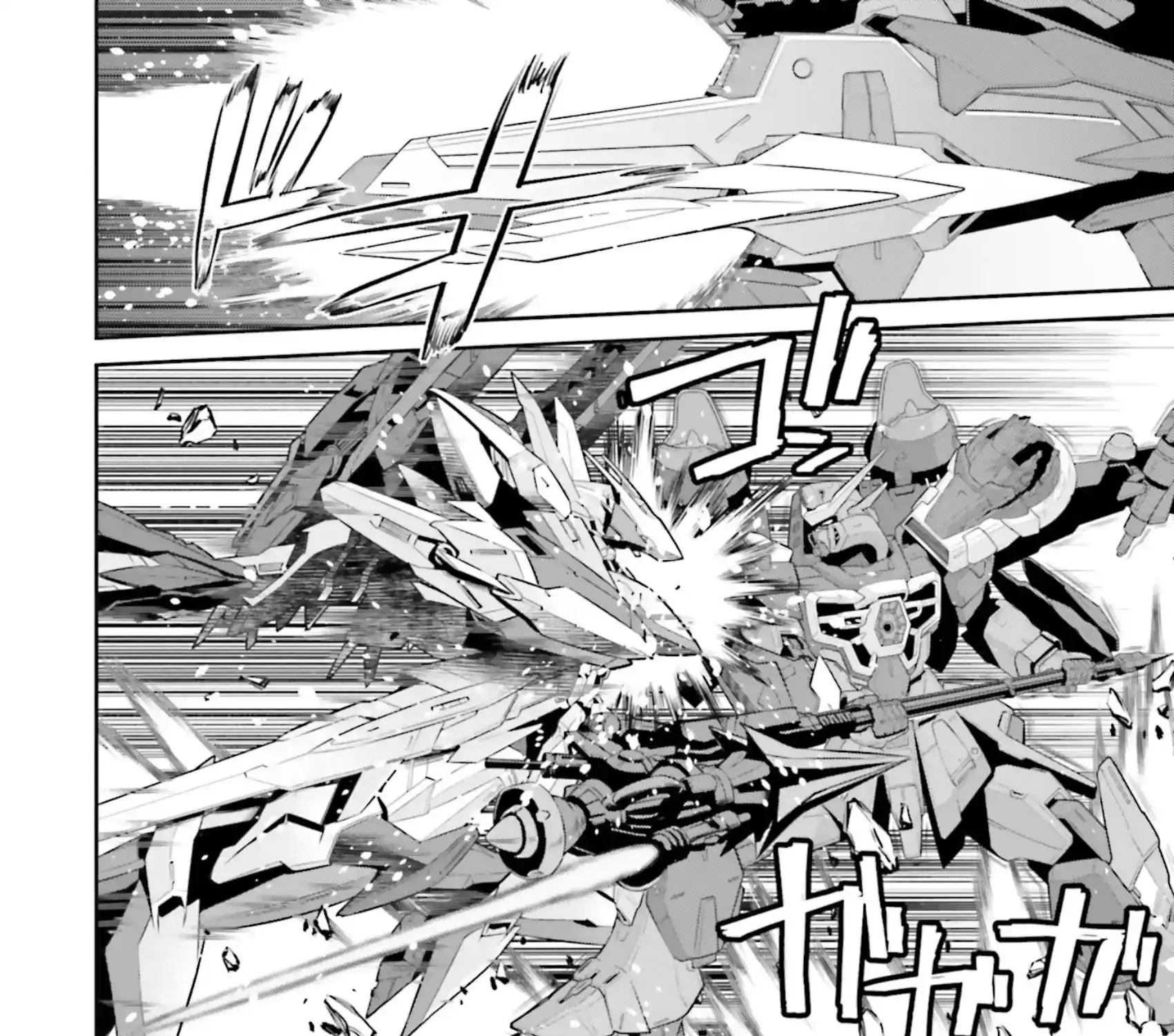 Read Mobile Suit Gundam SEED ECLIPSE chapter 10 image 6 on Lezhin