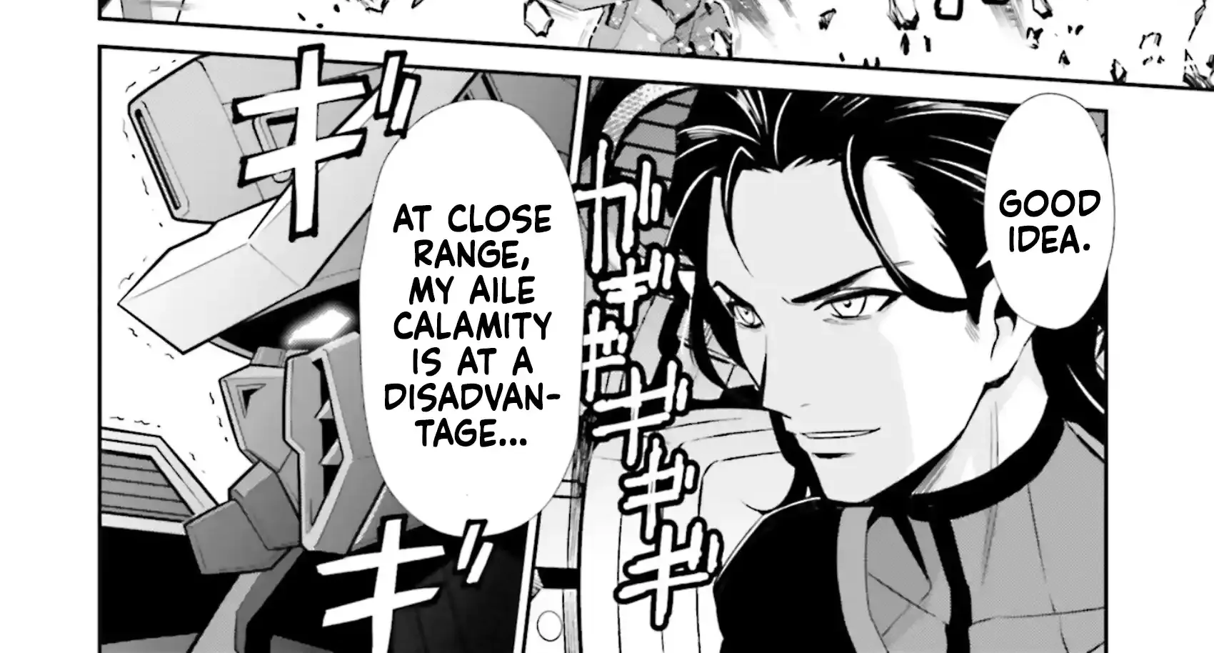 Read Mobile Suit Gundam SEED ECLIPSE chapter 10 image 7 on Lezhin