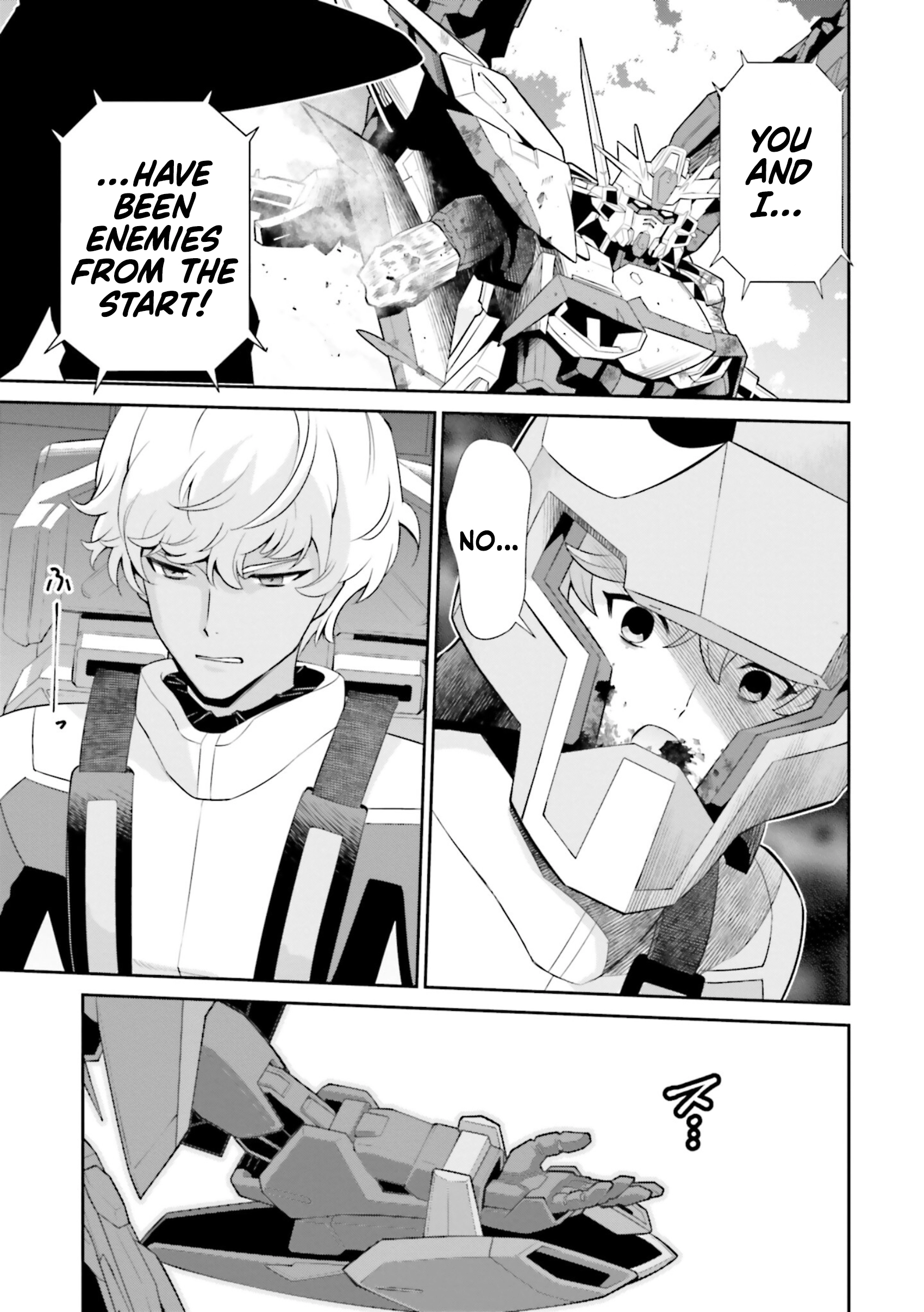 Read Mobile Suit Gundam SEED ECLIPSE chapter 11 image 10 on Lezhin