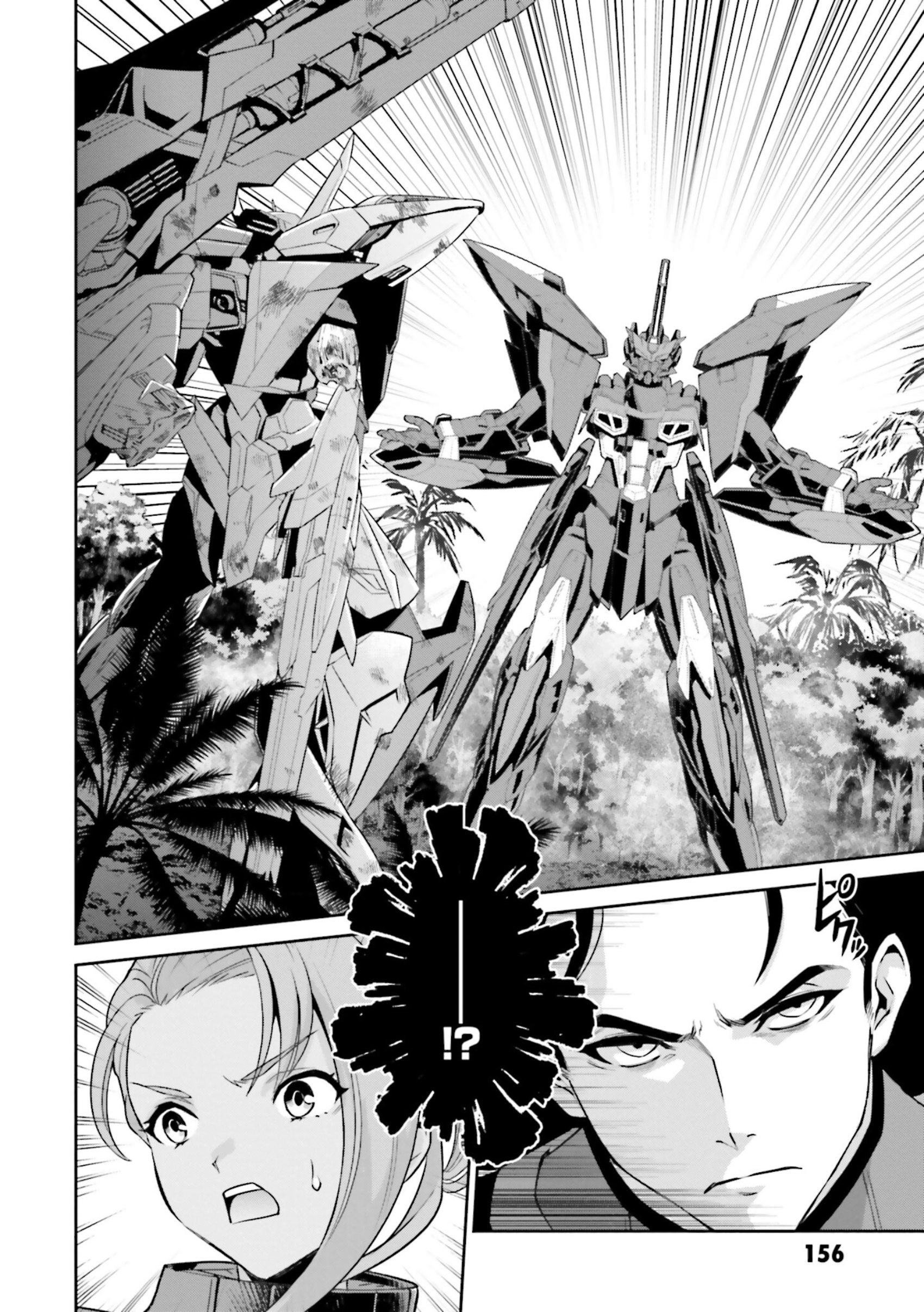 Read Mobile Suit Gundam SEED ECLIPSE chapter 11 image 11 on Lezhin