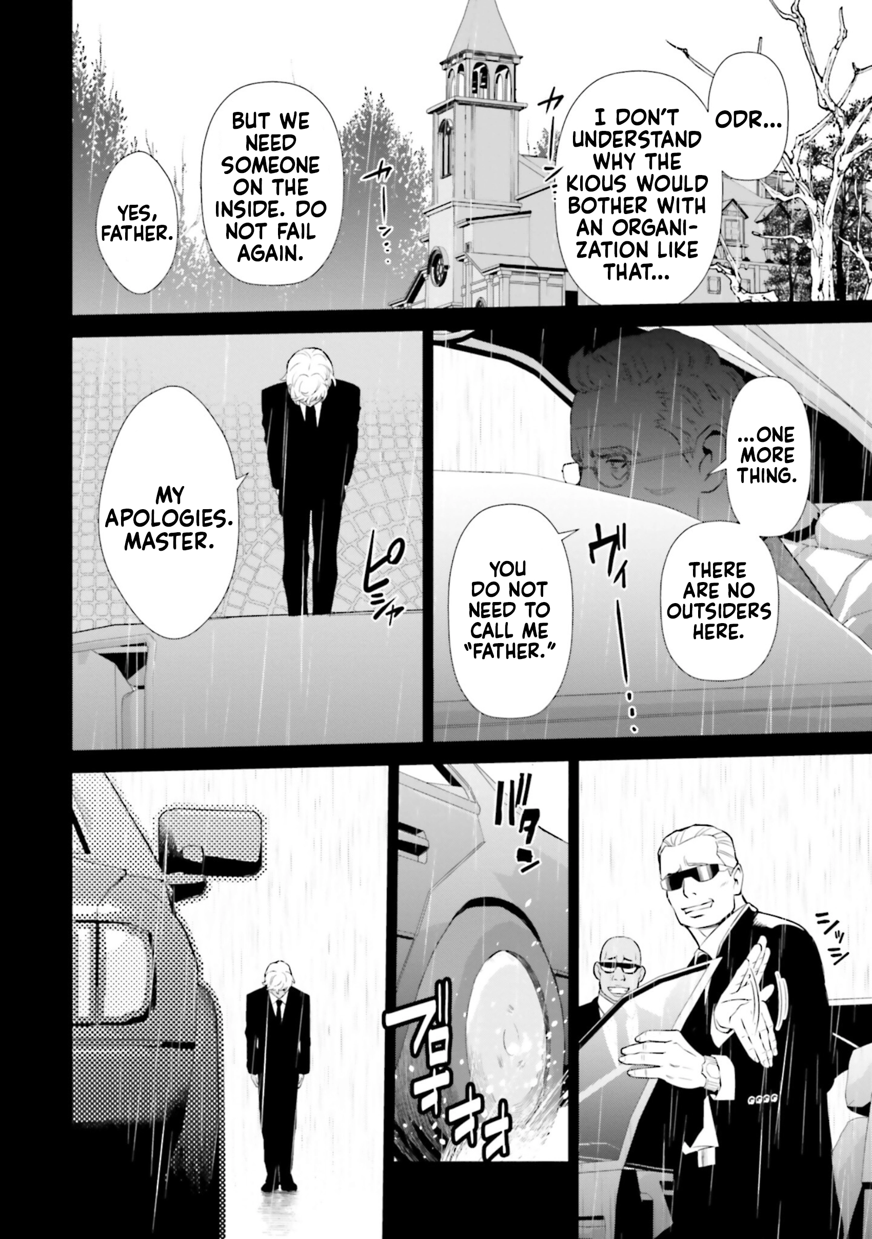 Read Mobile Suit Gundam SEED ECLIPSE chapter 11 image 3 on Lezhin