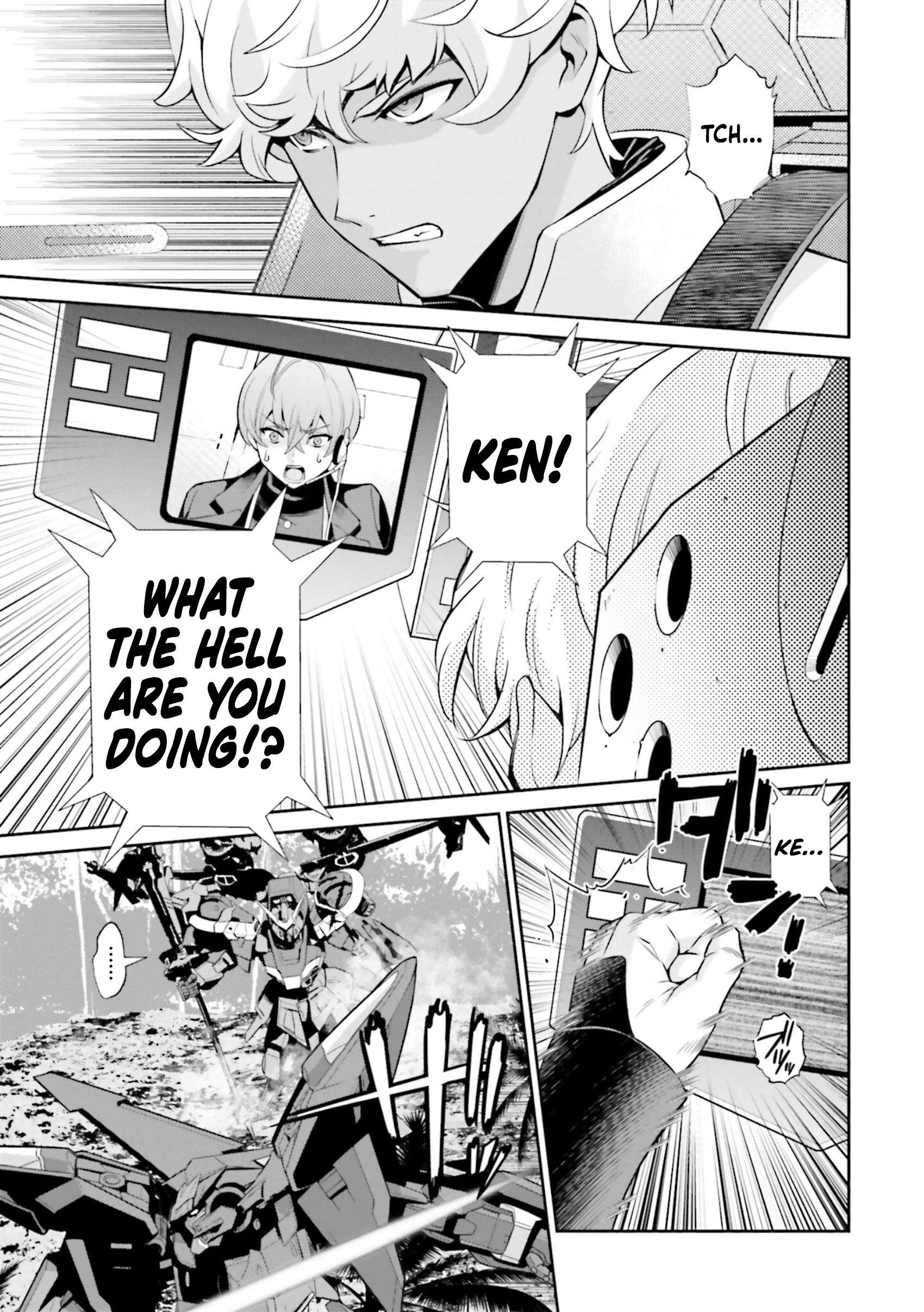 Read Mobile Suit Gundam SEED ECLIPSE chapter 11 image 6 on Lezhin