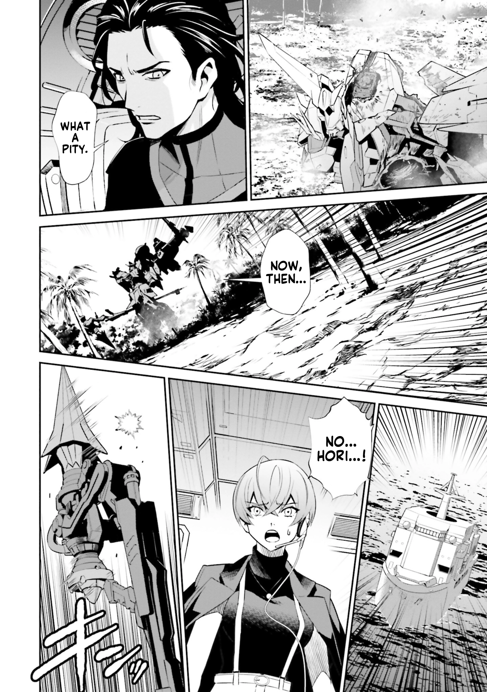 Read Mobile Suit Gundam SEED ECLIPSE chapter 12 image 12 on Lezhin