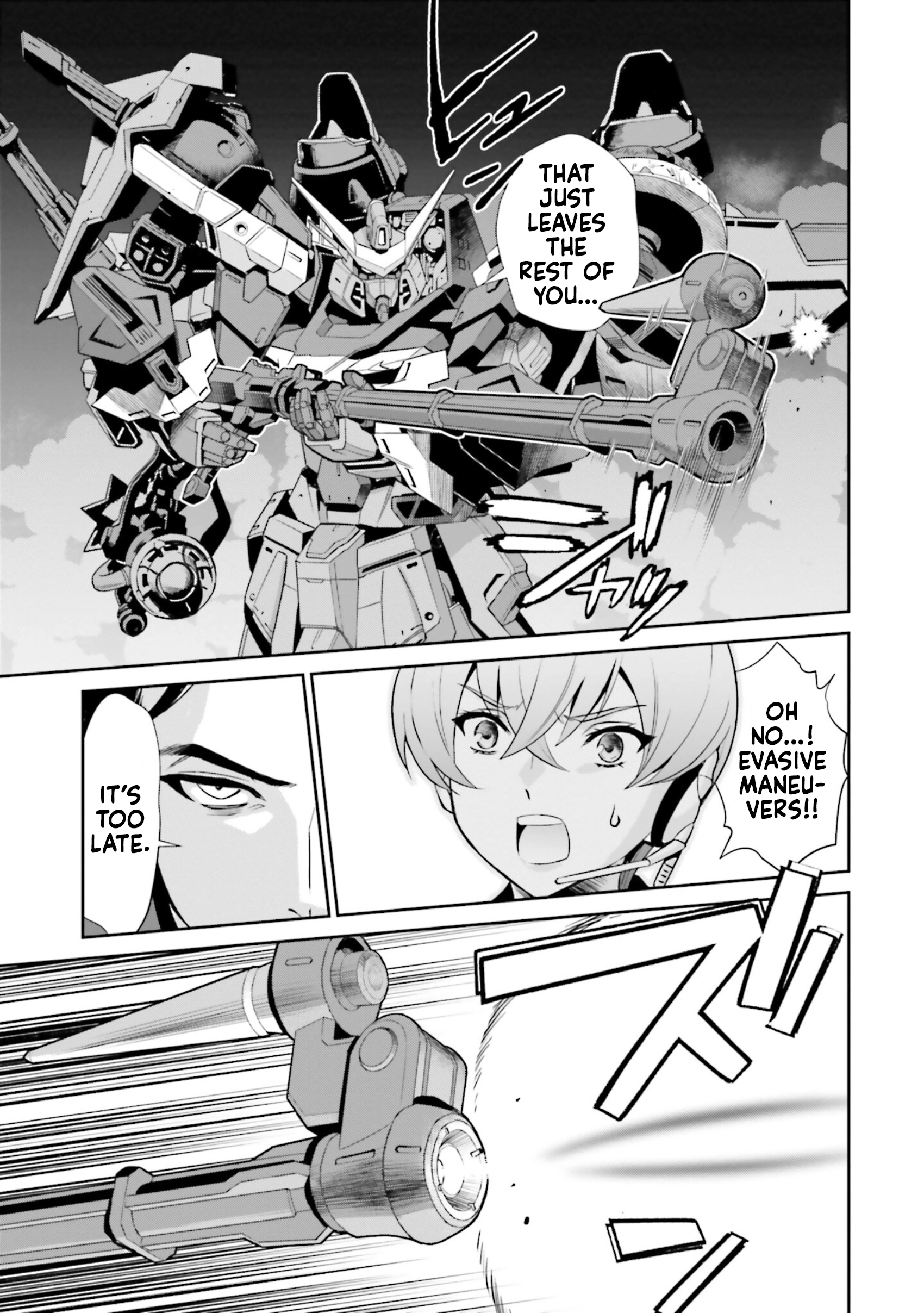 Read Mobile Suit Gundam SEED ECLIPSE chapter 12 image 13 on Lezhin