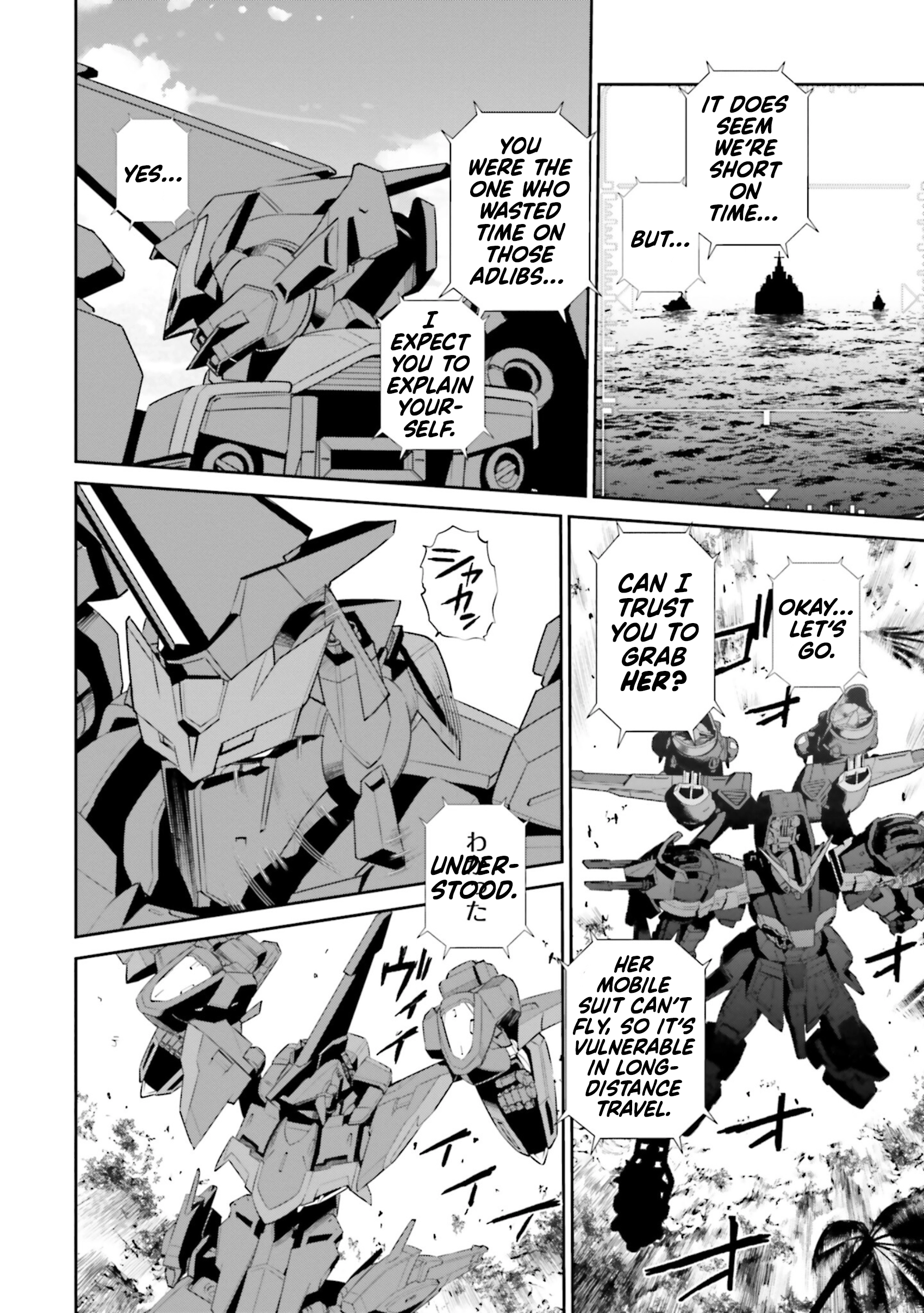 Read Mobile Suit Gundam SEED ECLIPSE chapter 12 image 16 on Lezhin