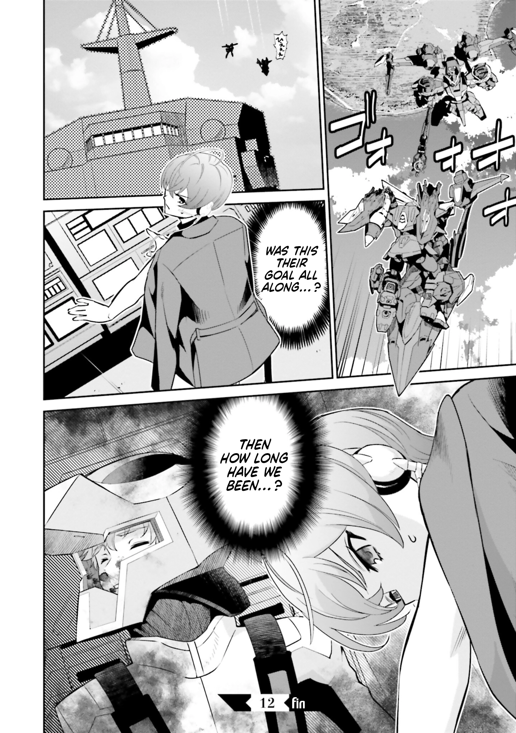 Read Mobile Suit Gundam SEED ECLIPSE chapter 12 image 18 on Lezhin