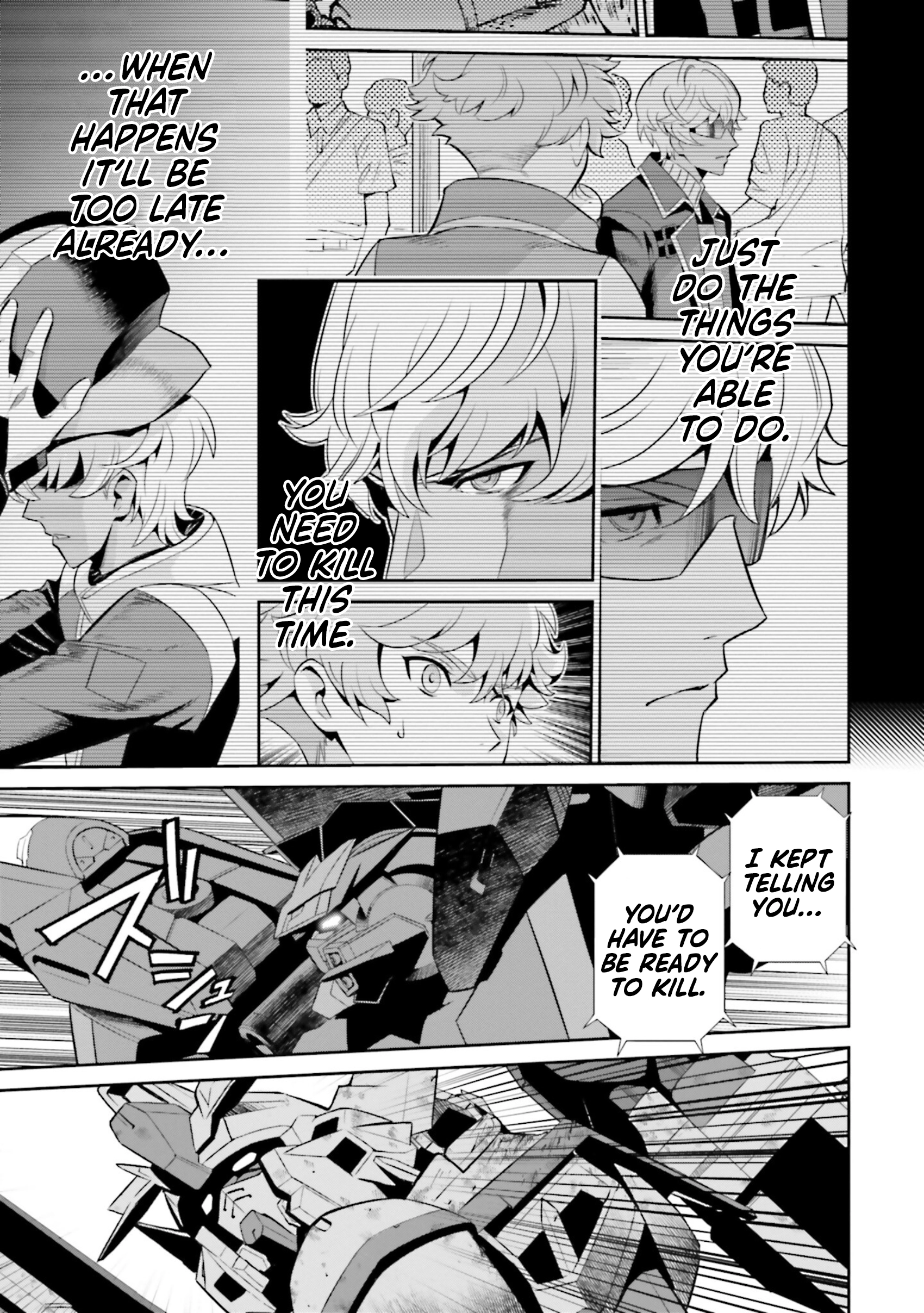 Read Mobile Suit Gundam SEED ECLIPSE chapter 12 image 5 on Lezhin